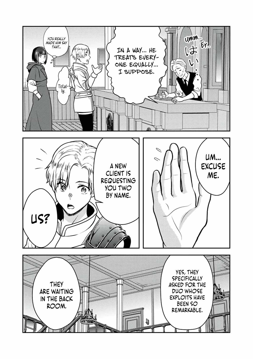 The Most Evil Noble Overturns The Death Flag Chapter 9 page 29