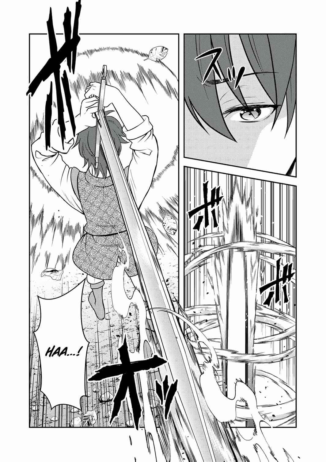 The Most Evil Noble Overturns The Death Flag Chapter 14 page 21