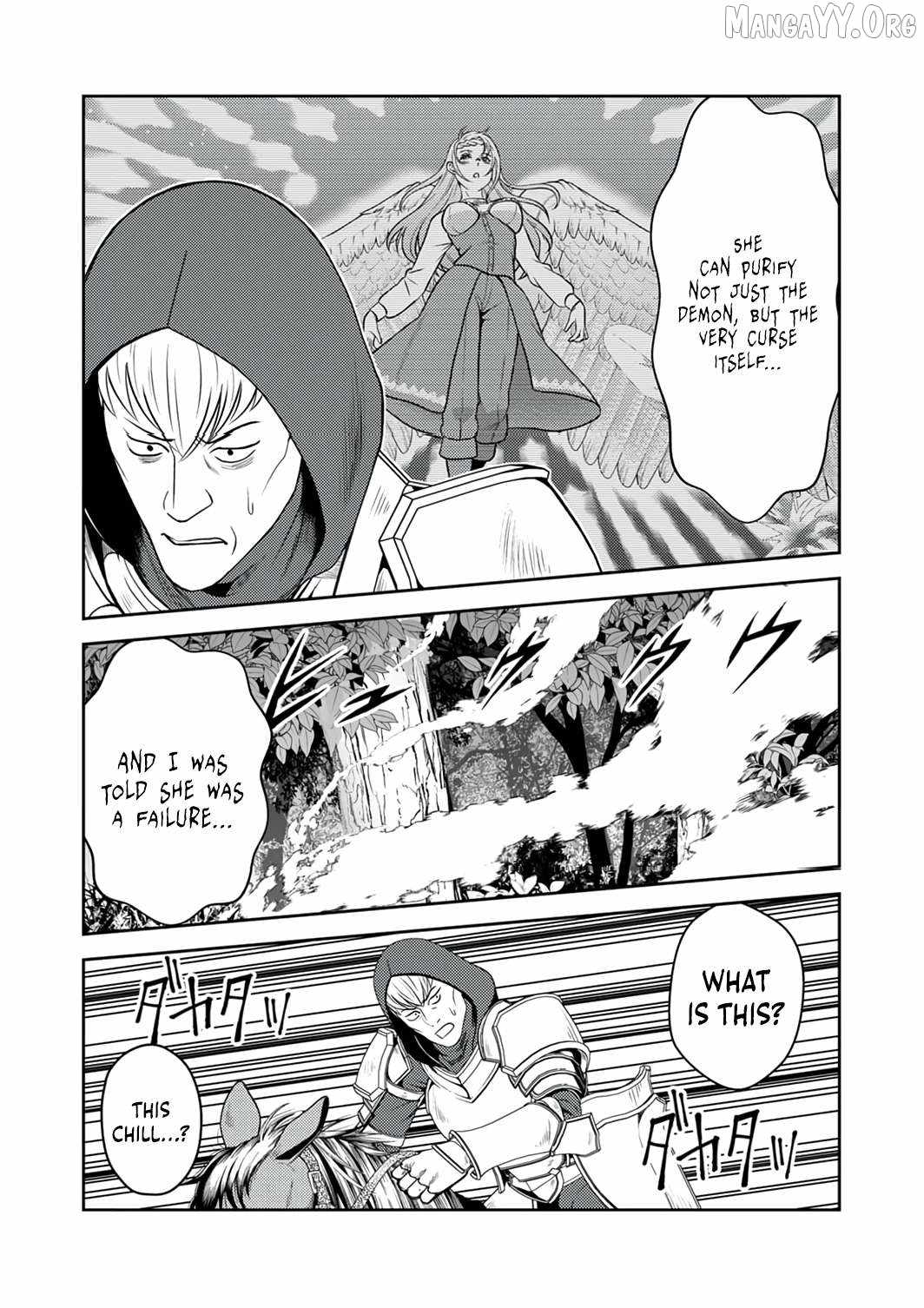 The Most Evil Noble Overturns The Death Flag Chapter 13 page 11