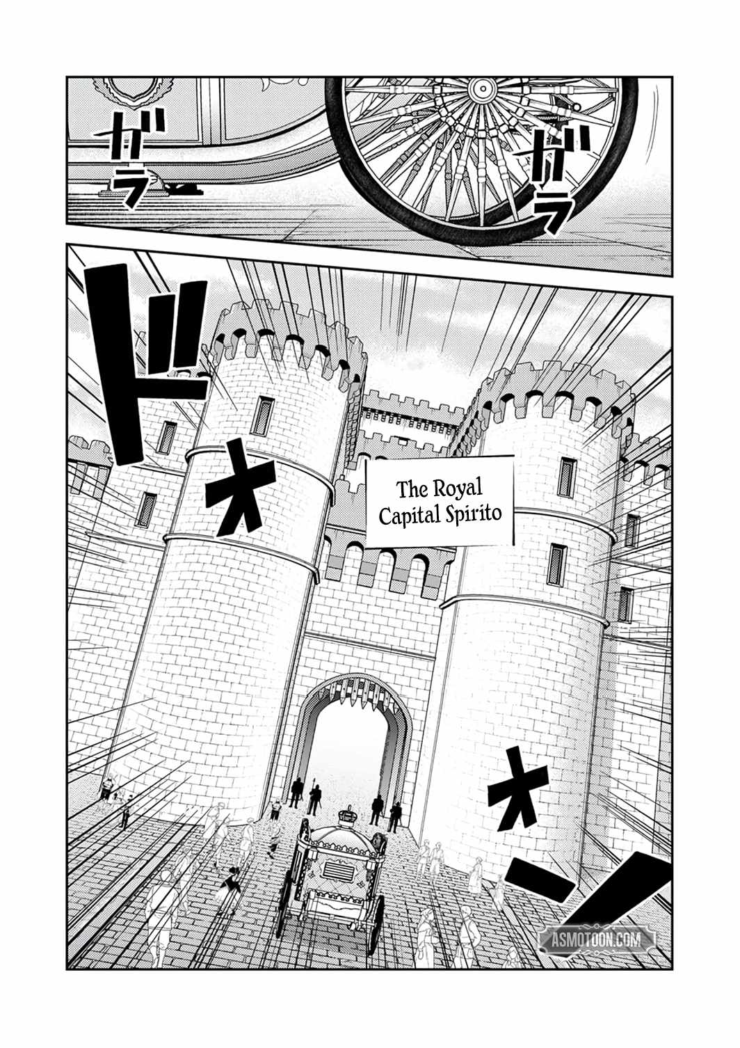 The Most Evil Noble Overturns The Death Flag Chapter 14 page 28