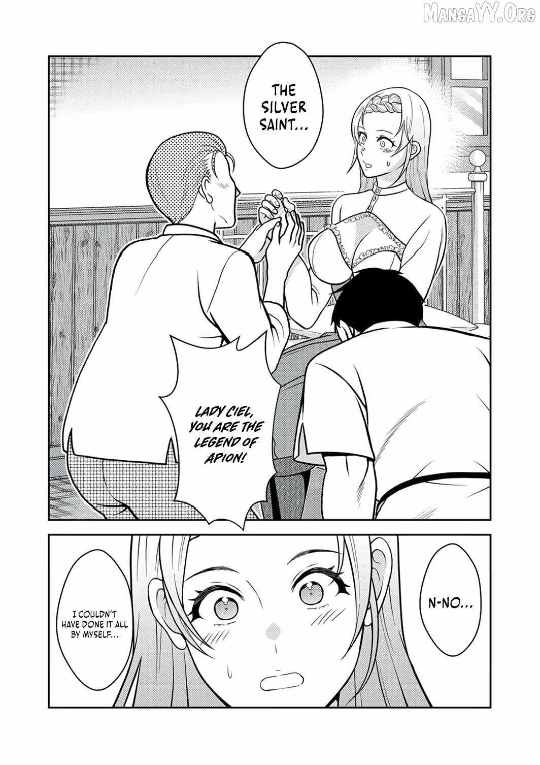 The Most Evil Noble Overturns The Death Flag Chapter 13 page 7
