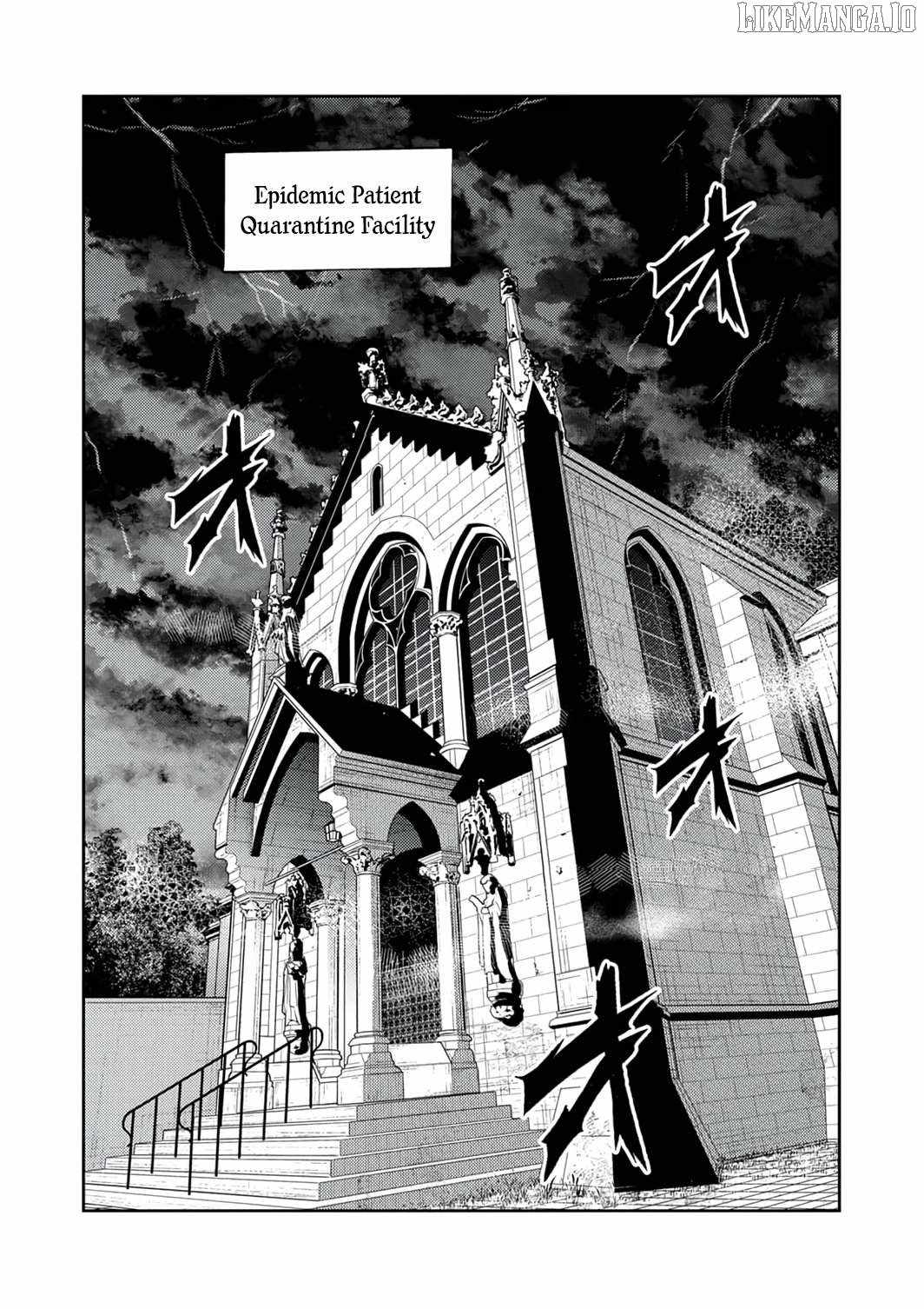 The Most Evil Noble Overturns The Death Flag Chapter 10 page 24