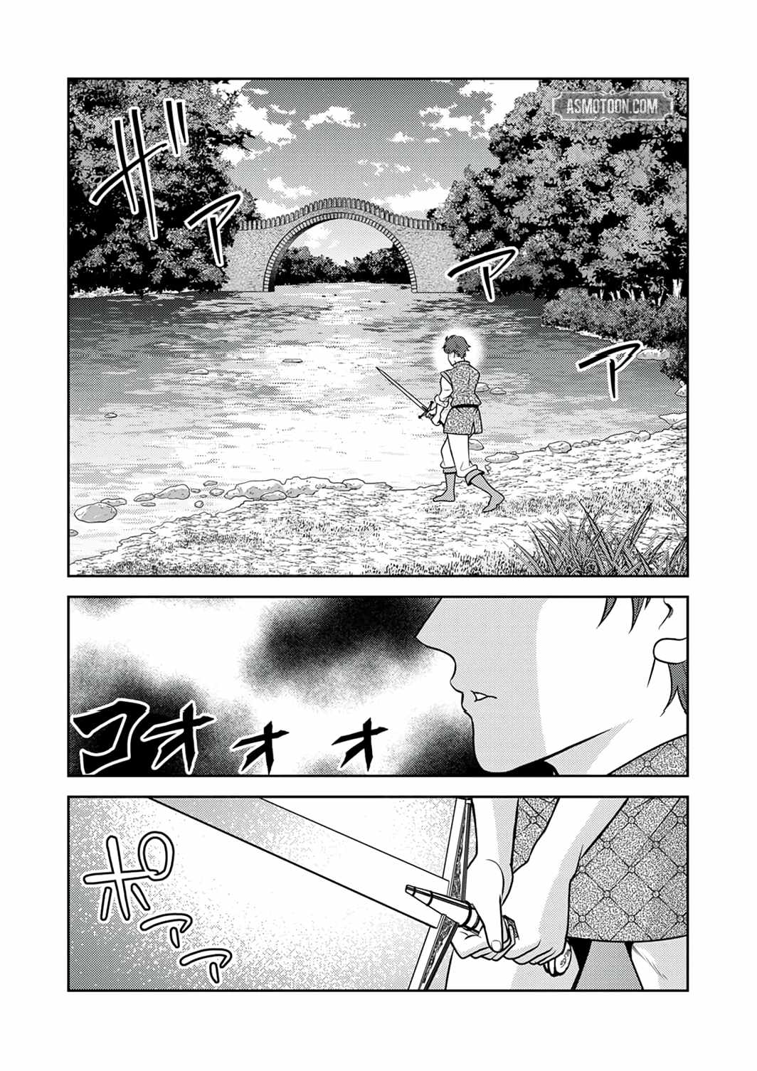The Most Evil Noble Overturns The Death Flag Chapter 14 page 20