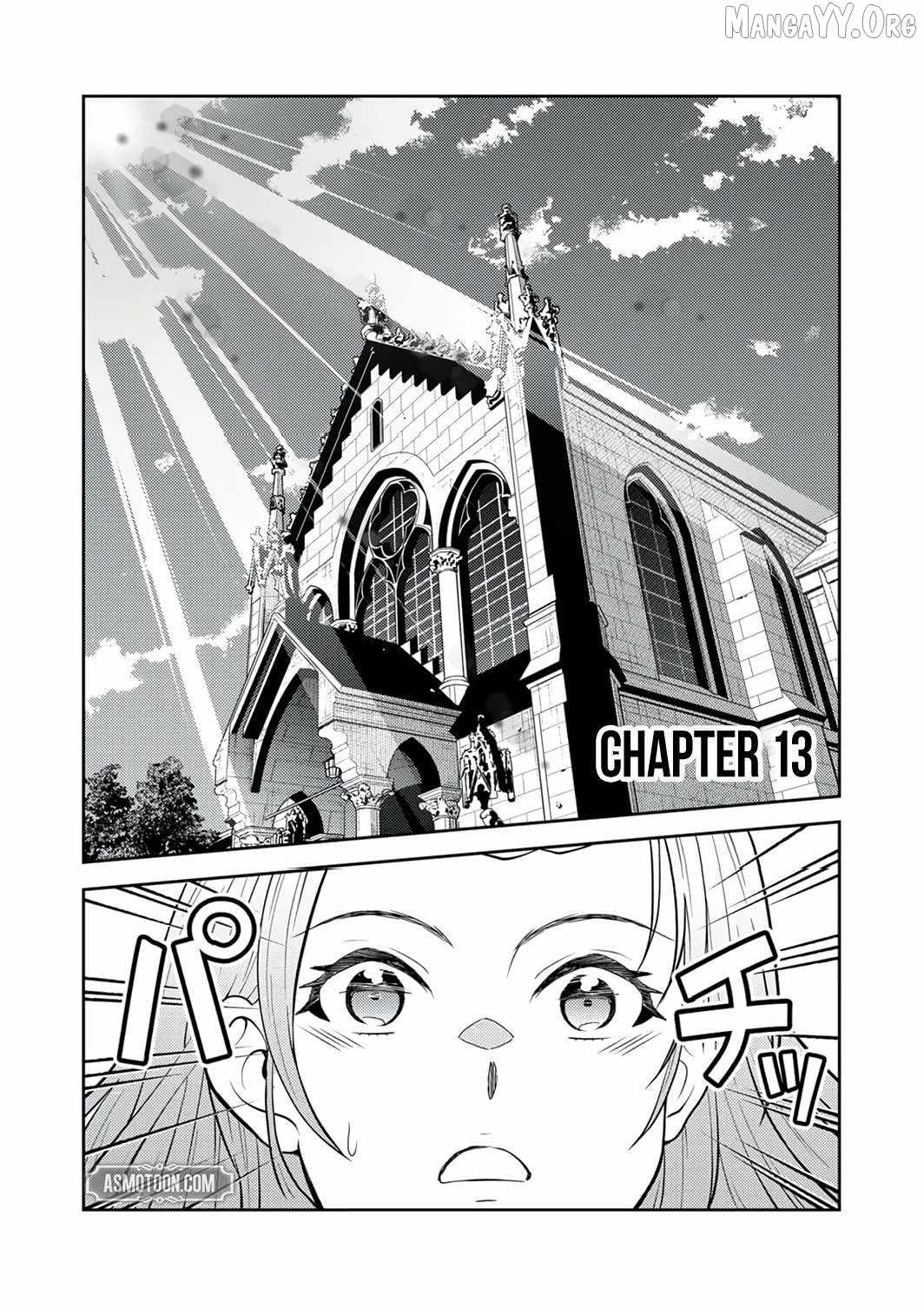 The Most Evil Noble Overturns The Death Flag Chapter 13 page 4