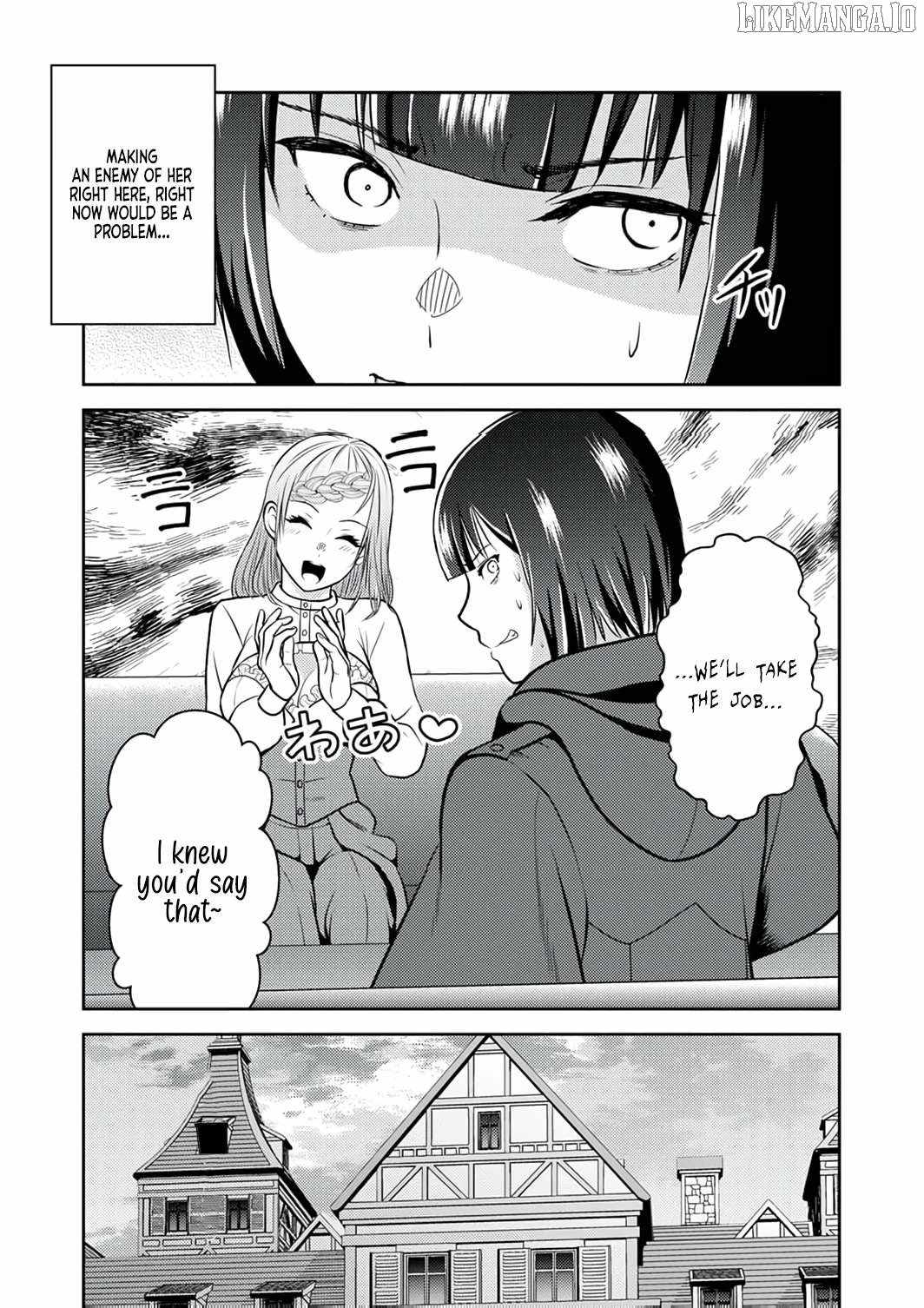The Most Evil Noble Overturns The Death Flag Chapter 10 page 14