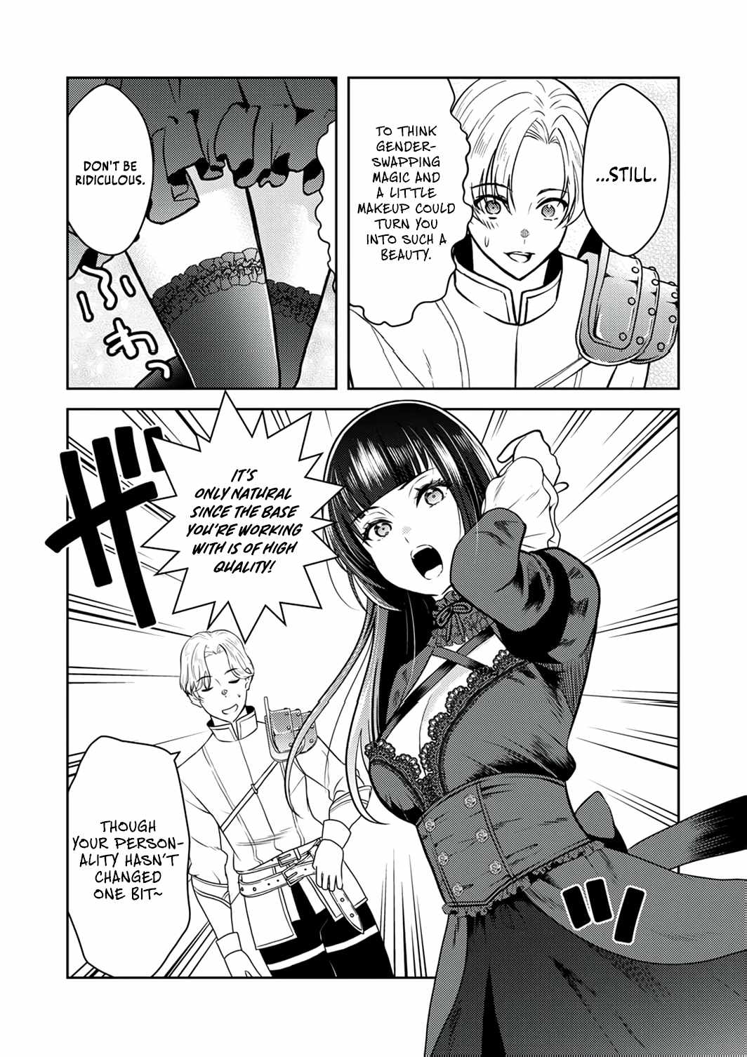 The Most Evil Noble Overturns The Death Flag Chapter 14 page 33