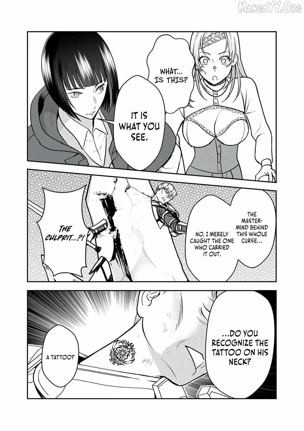 The Most Evil Noble Overturns The Death Flag Chapter 13 page 17