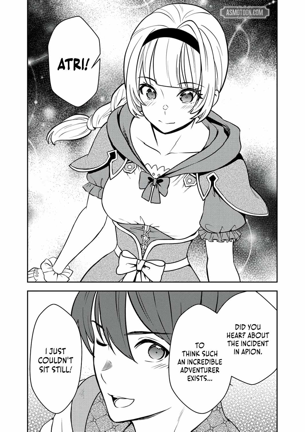 The Most Evil Noble Overturns The Death Flag Chapter 14 page 24