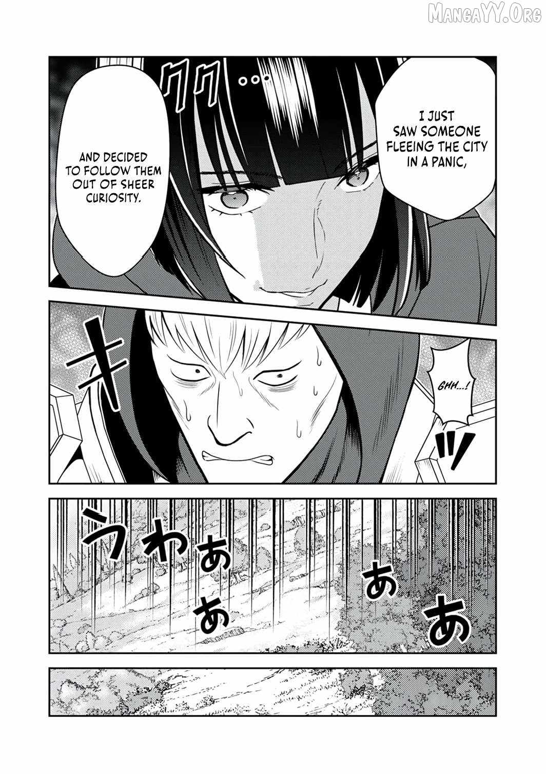 The Most Evil Noble Overturns The Death Flag Chapter 13 page 15