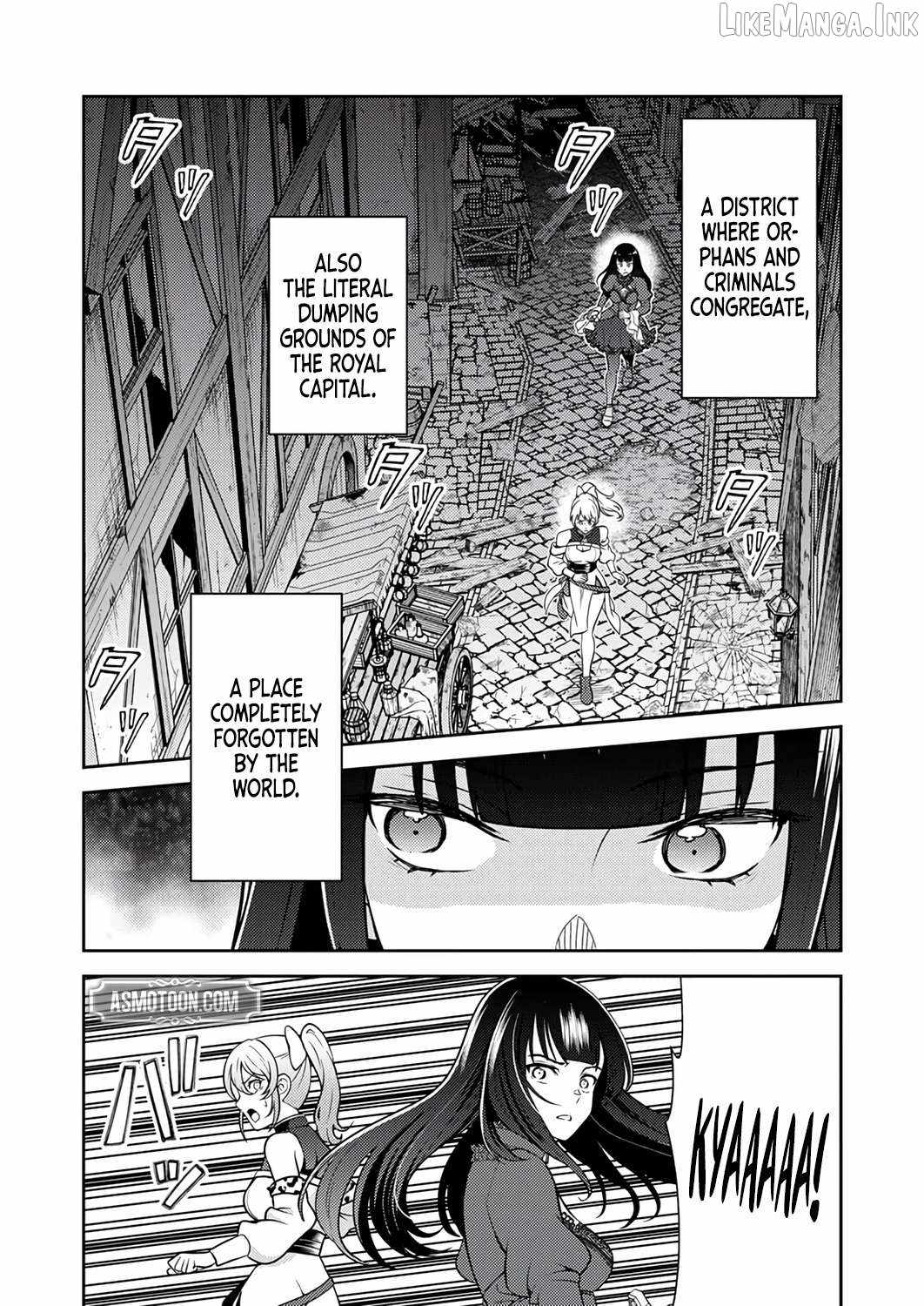 The Most Evil Noble Overturns The Death Flag Chapter 18 page 7