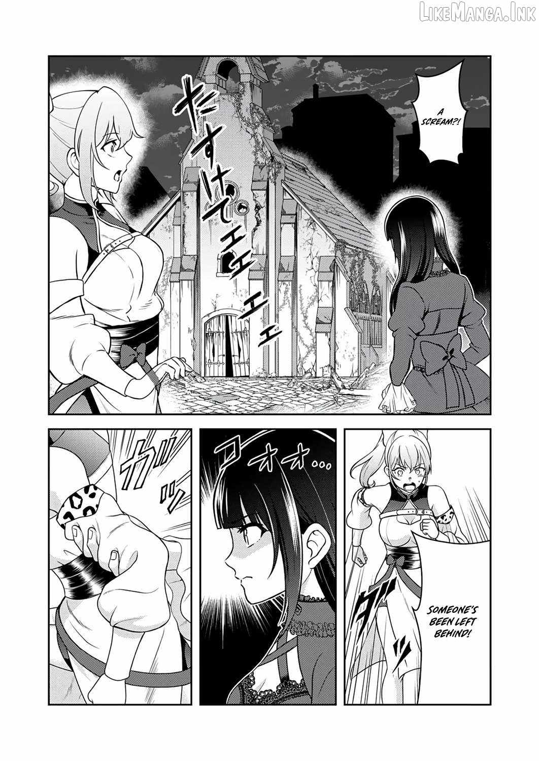 The Most Evil Noble Overturns The Death Flag Chapter 18 page 8