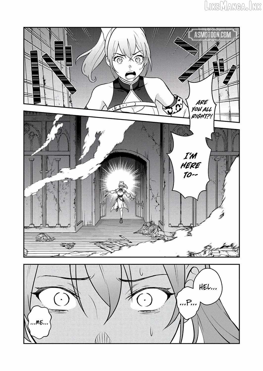 The Most Evil Noble Overturns The Death Flag Chapter 18 page 12