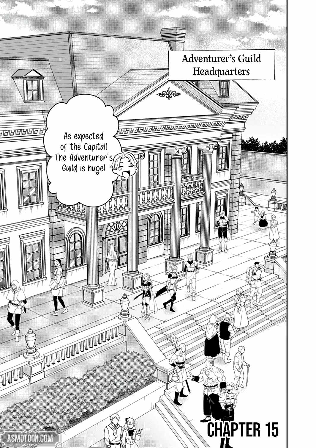 The Most Evil Noble Overturns The Death Flag Chapter 15 page 4