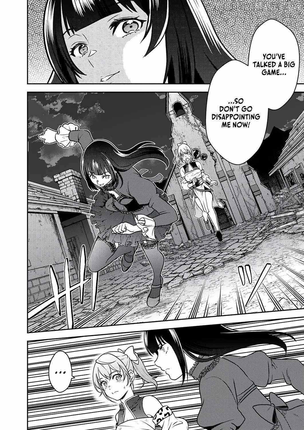 The Most Evil Noble Overturns The Death Flag Chapter 18 page 29