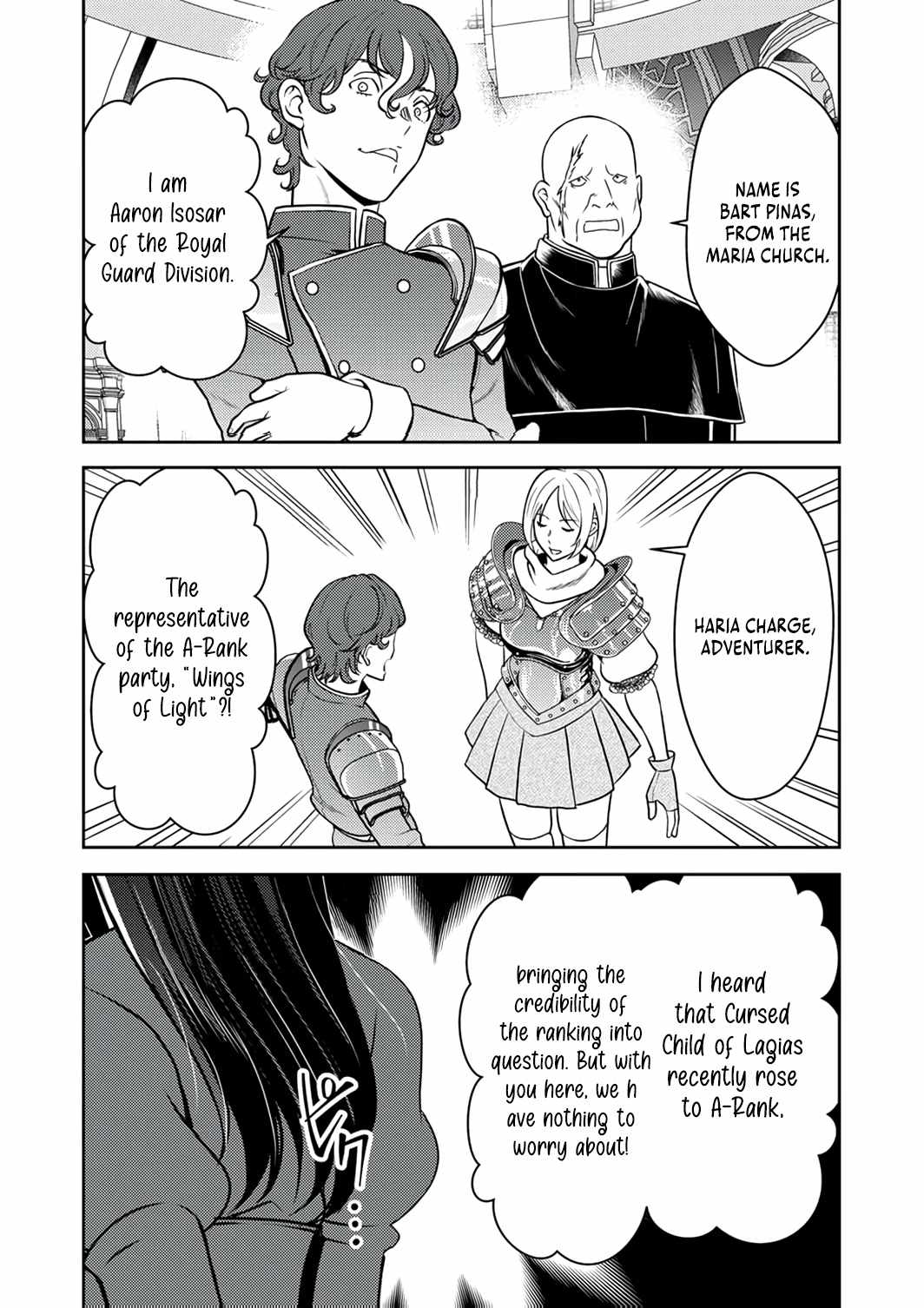 The Most Evil Noble Overturns The Death Flag Chapter 15 page 12