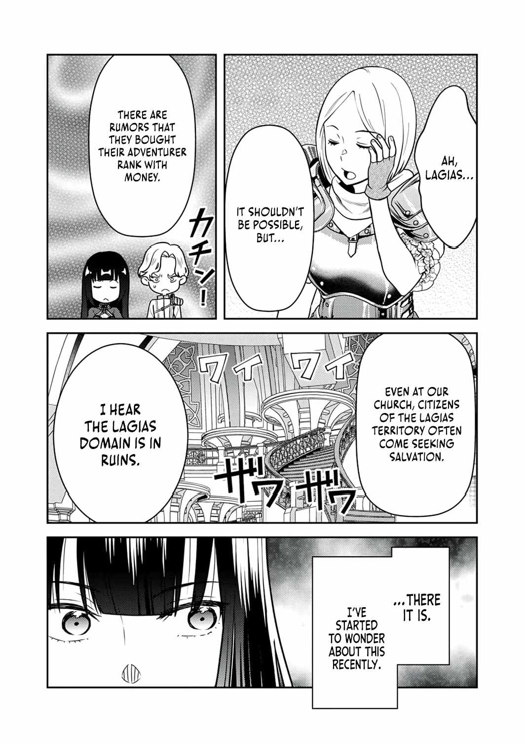 The Most Evil Noble Overturns The Death Flag Chapter 15 page 13