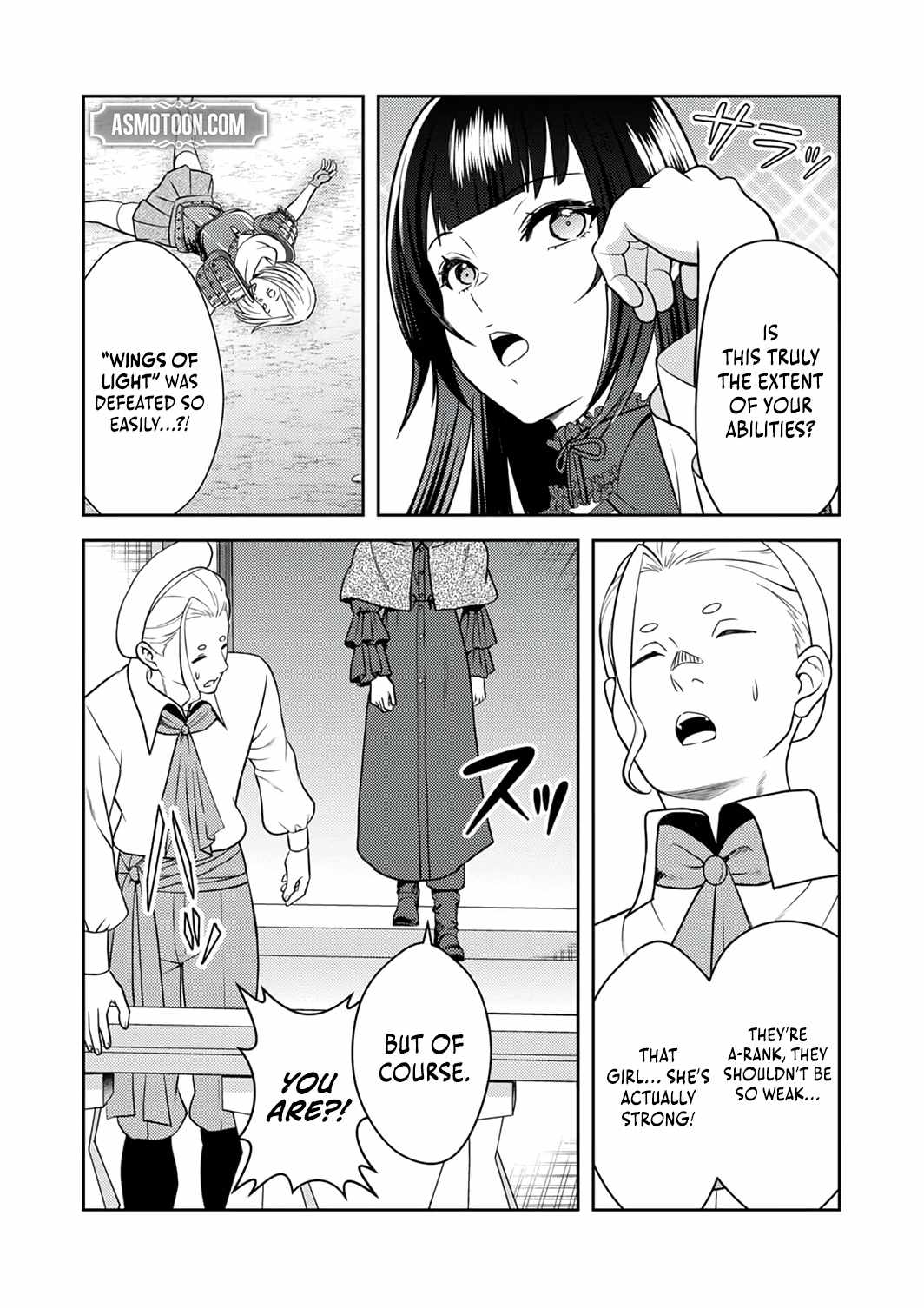 The Most Evil Noble Overturns The Death Flag Chapter 15 page 20