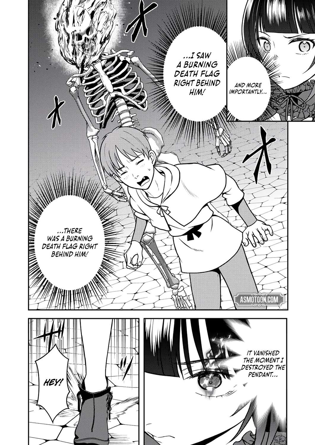 The Most Evil Noble Overturns The Death Flag Chapter 16 page 11