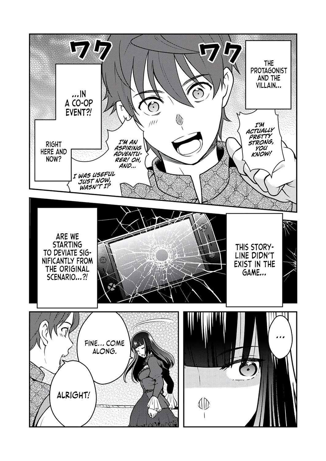 The Most Evil Noble Overturns The Death Flag Chapter 16 page 20