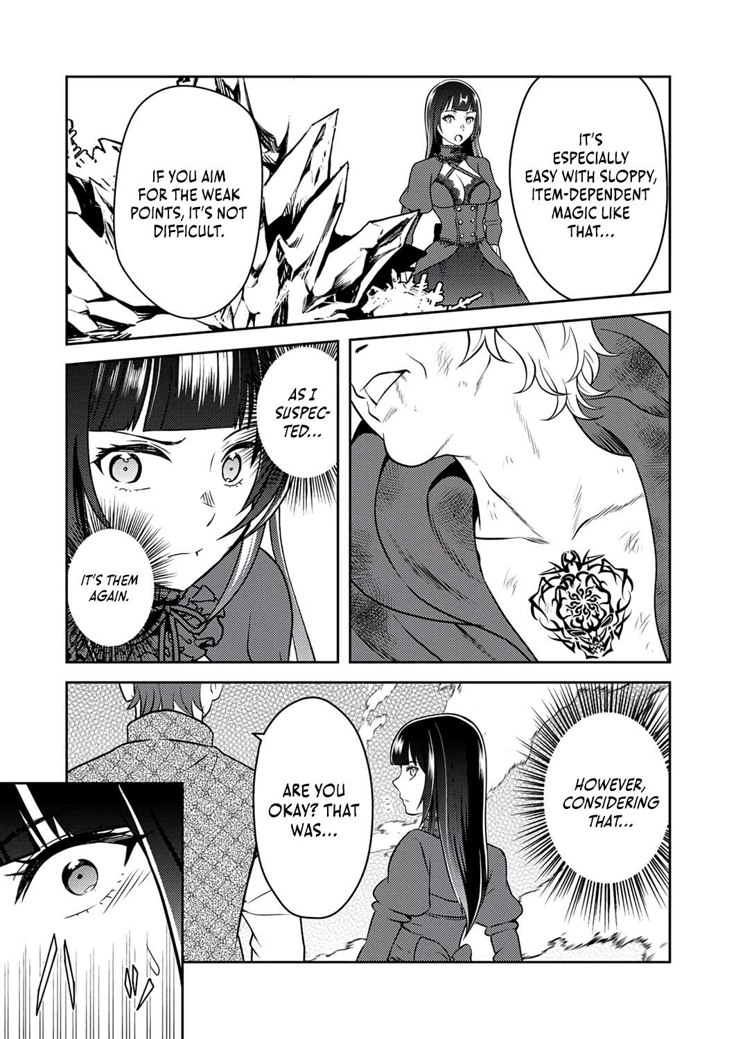 The Most Evil Noble Overturns The Death Flag Chapter 16 page 32