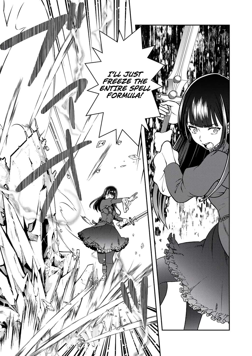 The Most Evil Noble Overturns The Death Flag Chapter 16 page 30