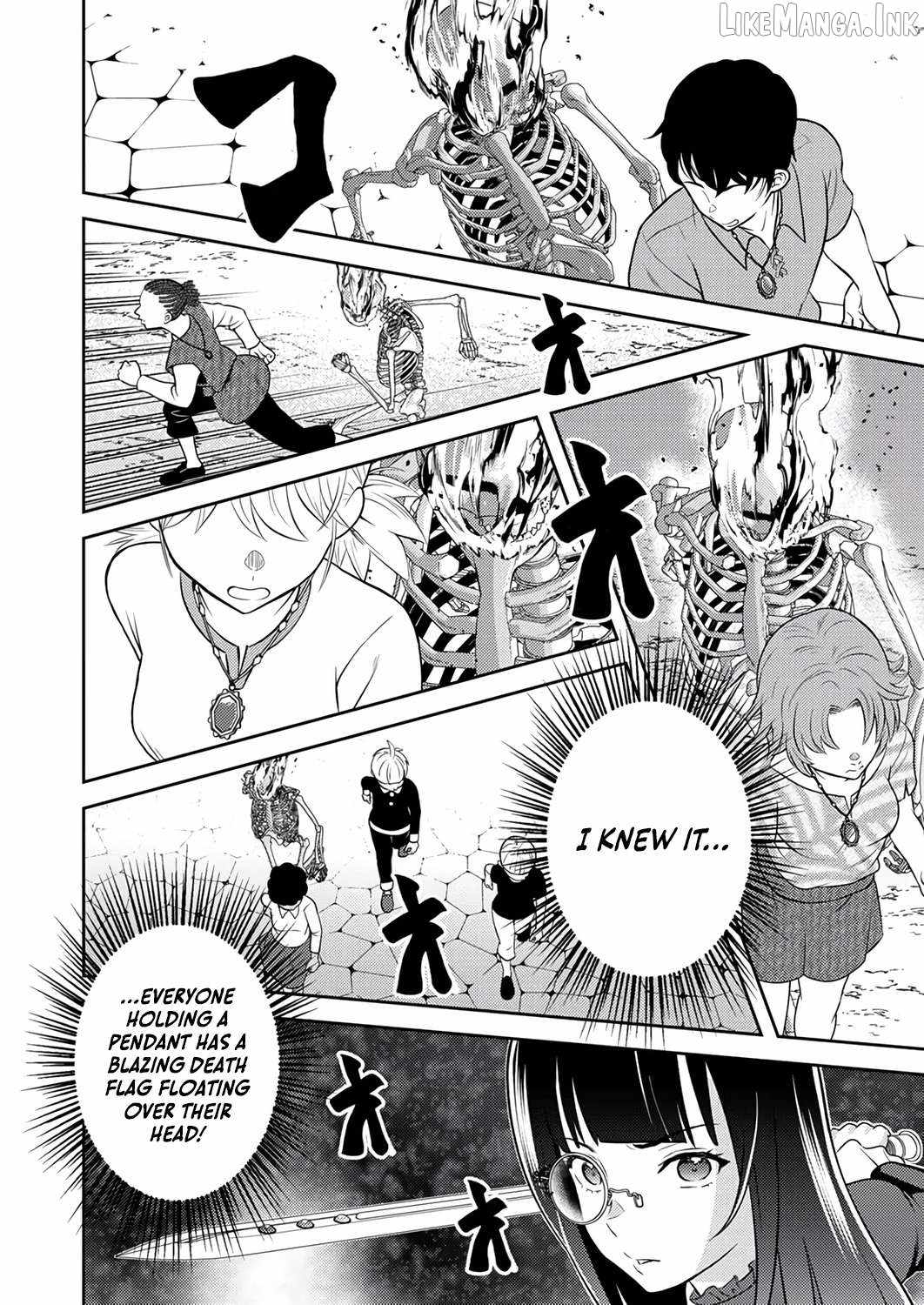 The Most Evil Noble Overturns The Death Flag Chapter 17 page 20
