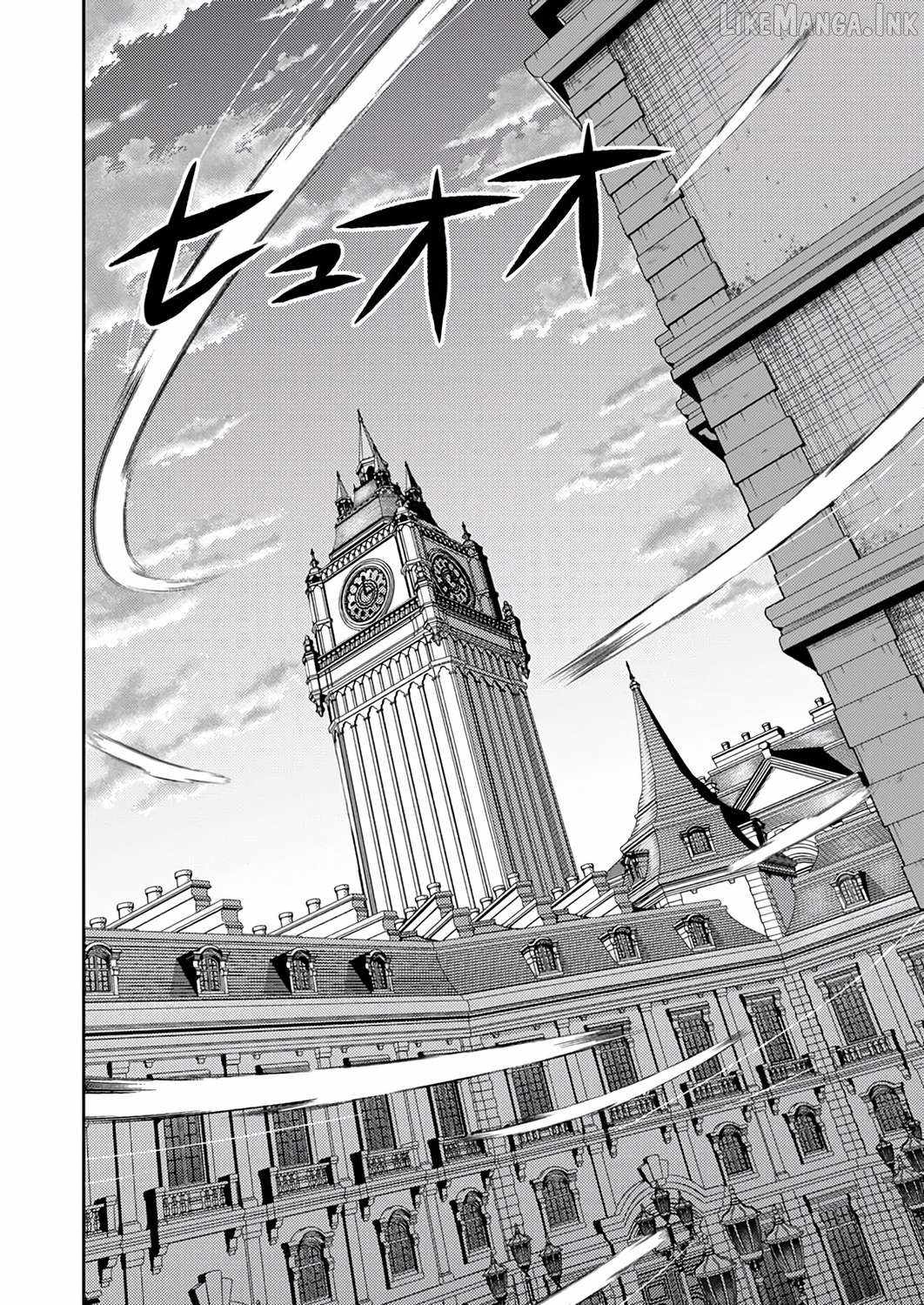The Most Evil Noble Overturns The Death Flag Chapter 17 page 14