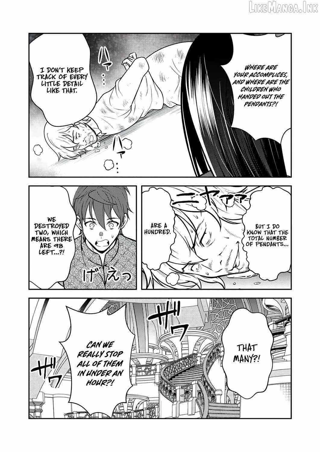 The Most Evil Noble Overturns The Death Flag Chapter 17 page 6