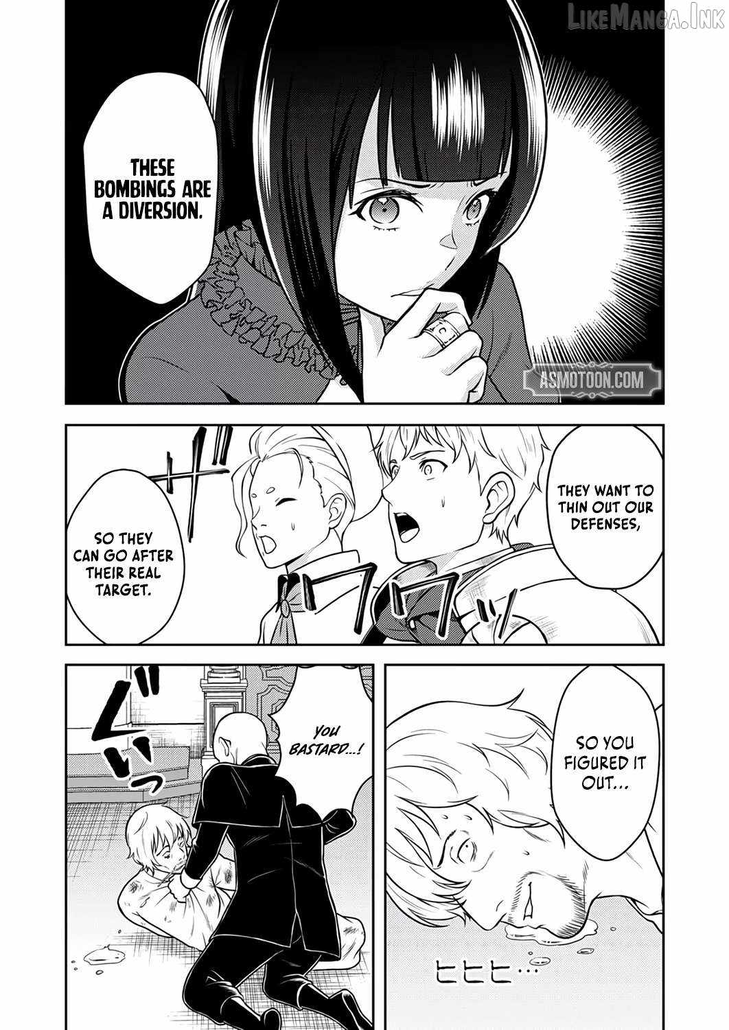 The Most Evil Noble Overturns The Death Flag Chapter 17 page 8