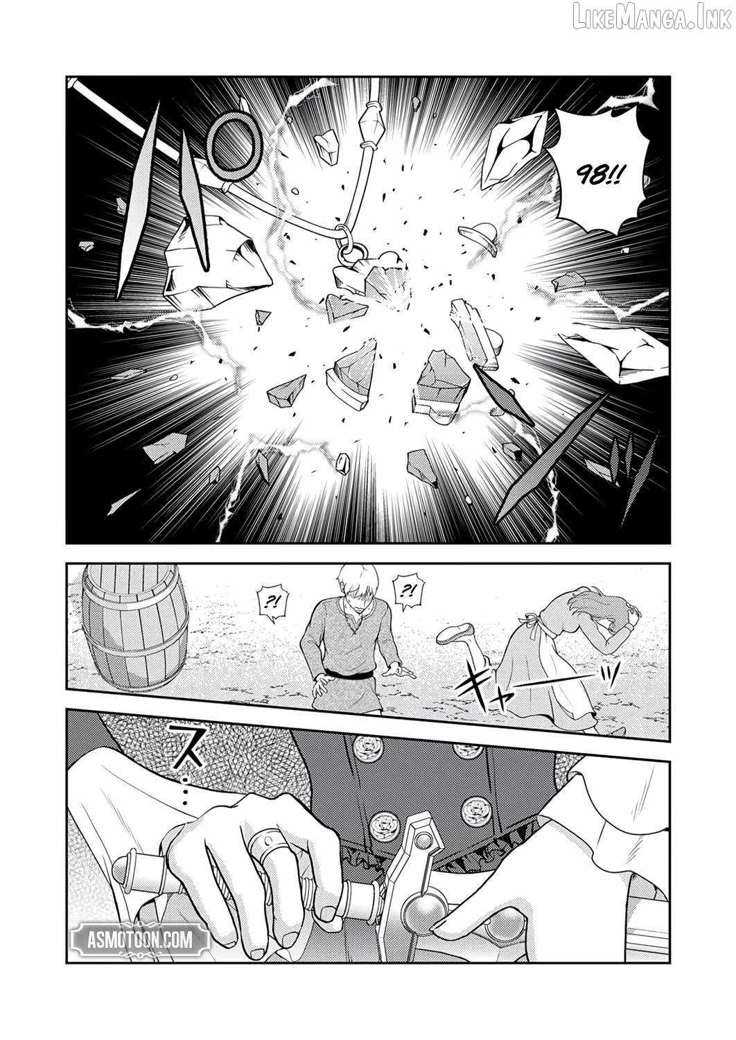 The Most Evil Noble Overturns The Death Flag Chapter 17 page 23