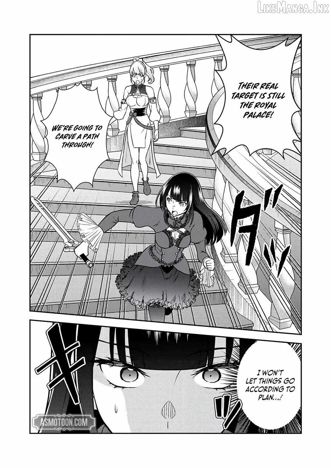 The Most Evil Noble Overturns The Death Flag Chapter 17 page 33