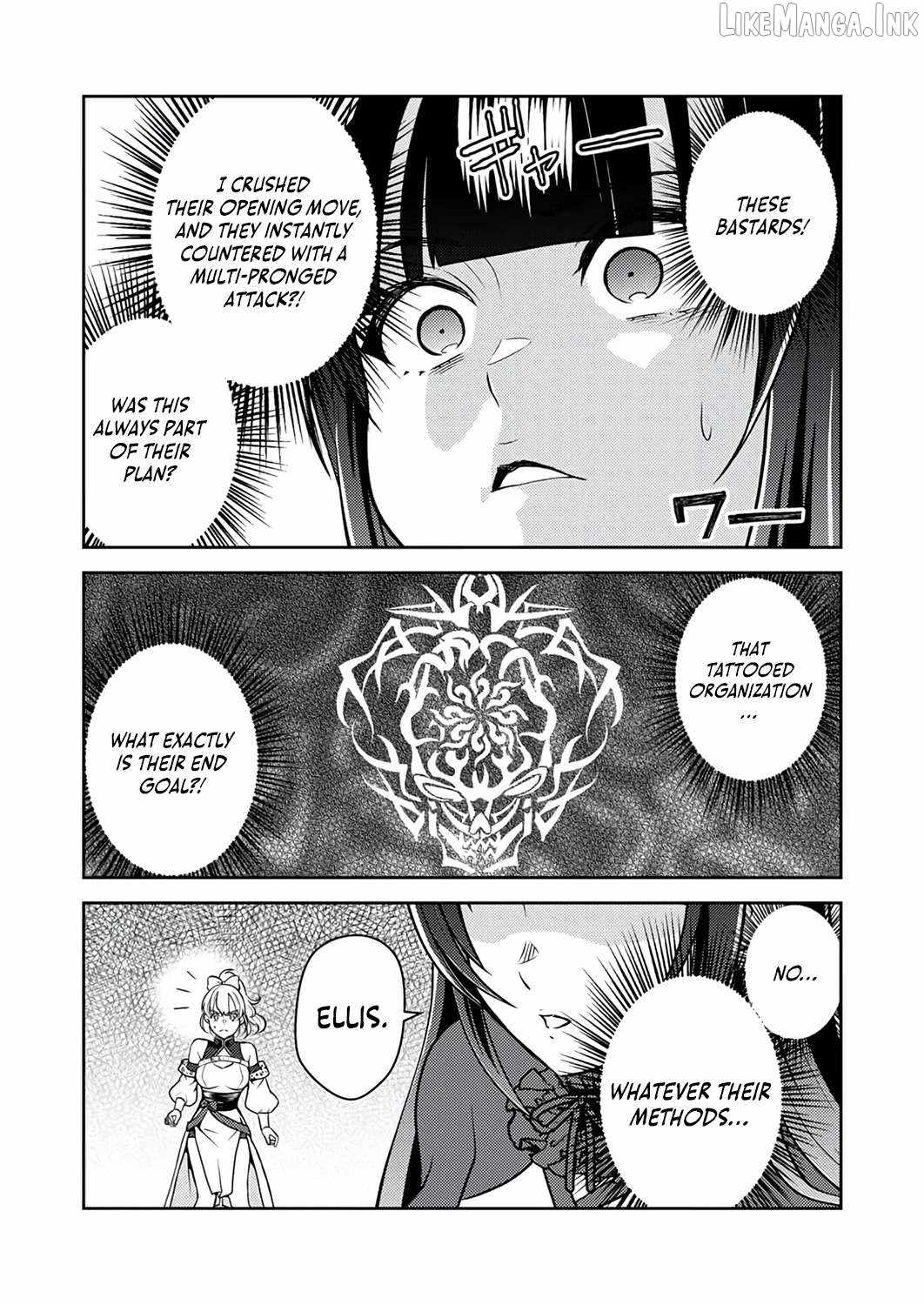 The Most Evil Noble Overturns The Death Flag Chapter 17 page 32