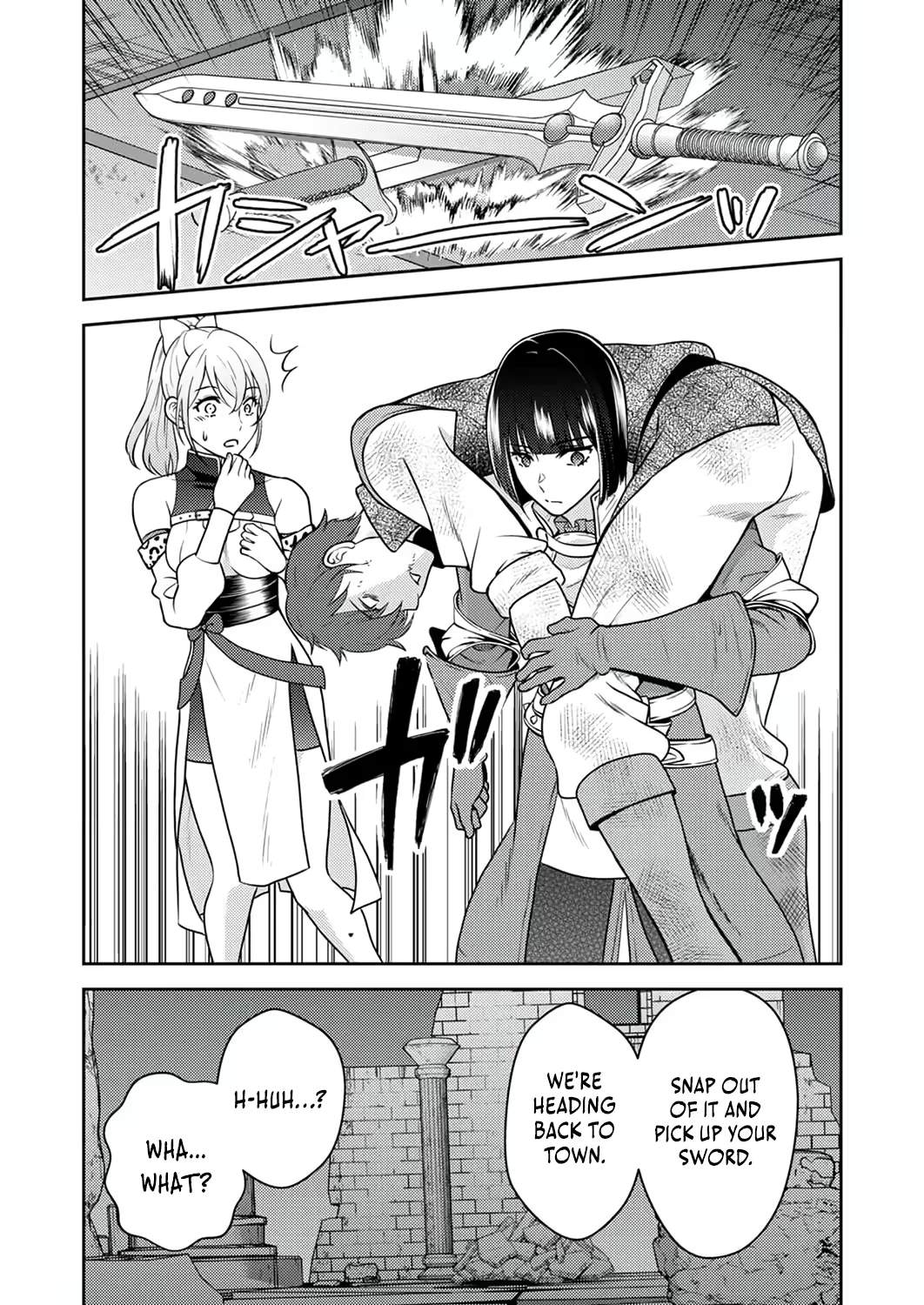 The Most Evil Noble Overturns The Death Flag Chapter 22 page 10