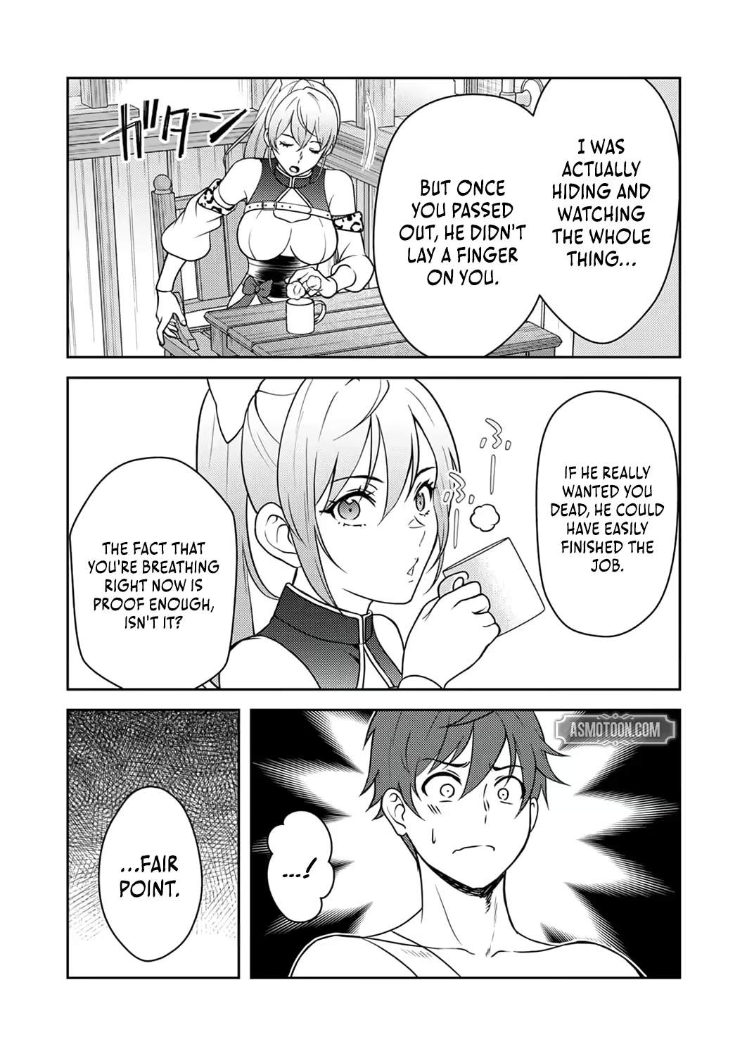 The Most Evil Noble Overturns The Death Flag Chapter 22 page 15