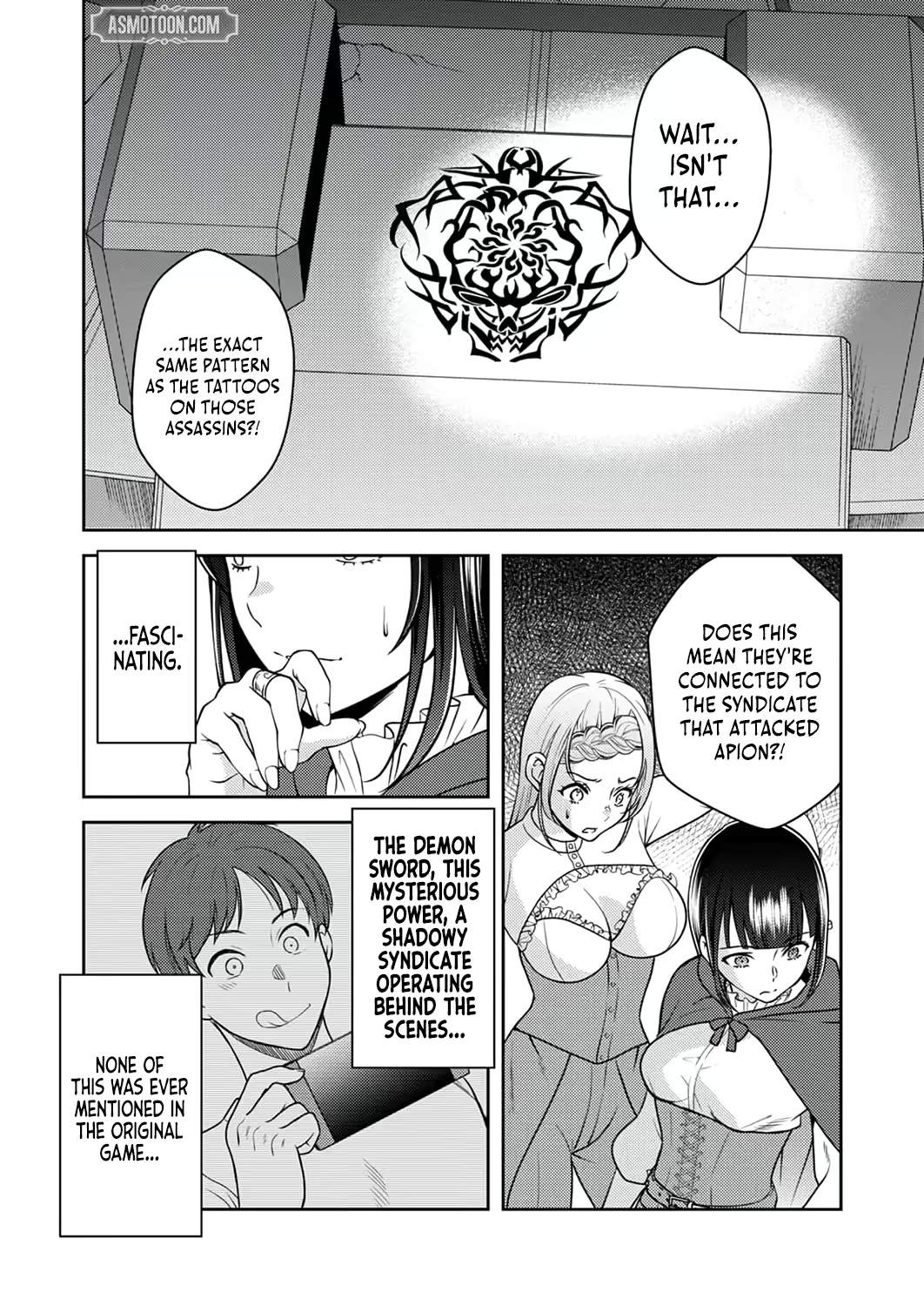 The Most Evil Noble Overturns The Death Flag Chapter 22 page 23