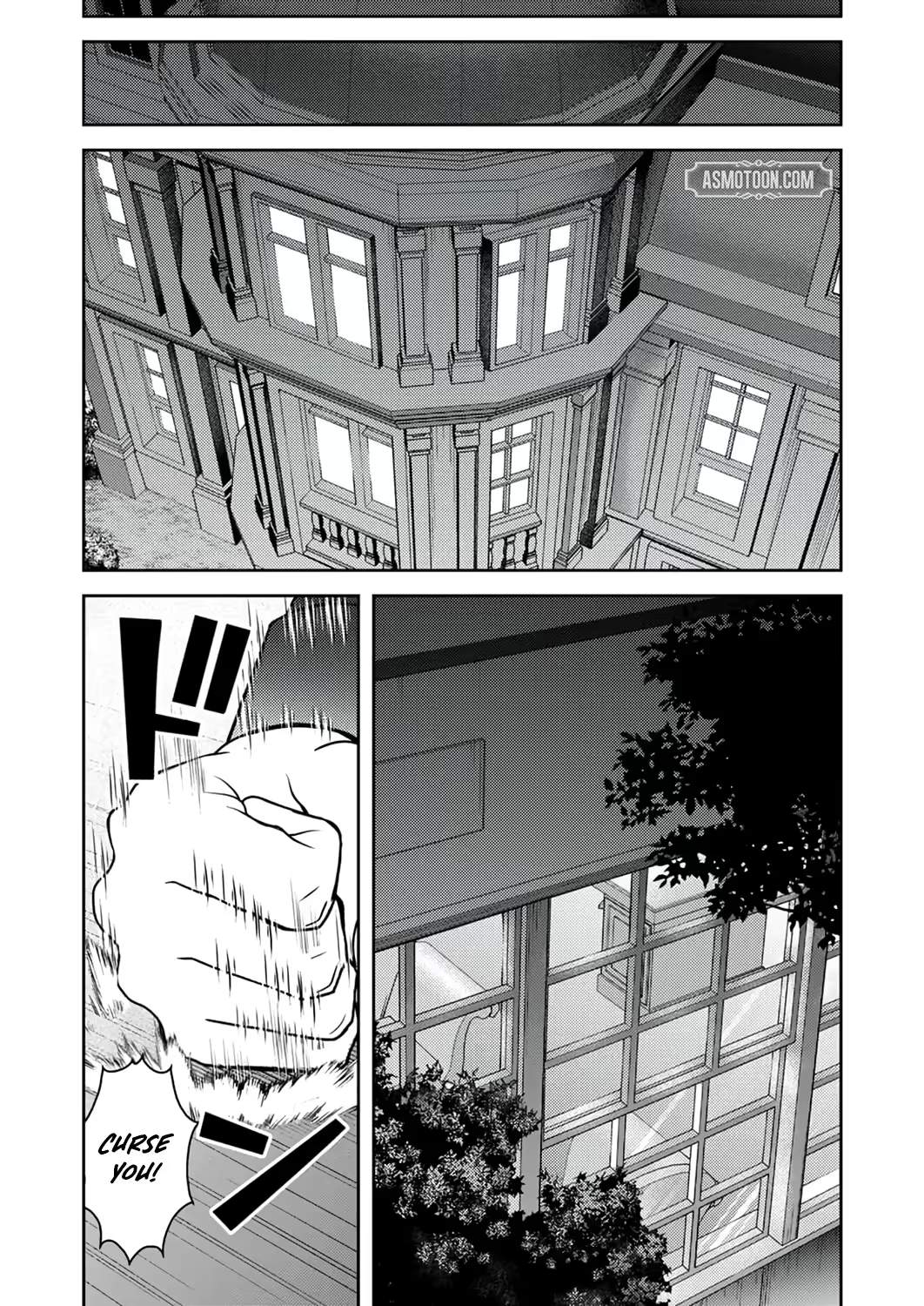 The Most Evil Noble Overturns The Death Flag Chapter 22 page 27