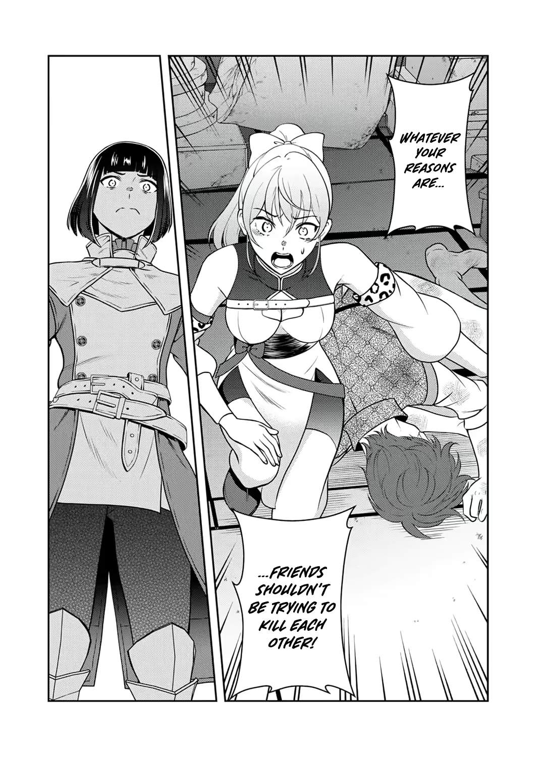 The Most Evil Noble Overturns The Death Flag Chapter 22 page 8