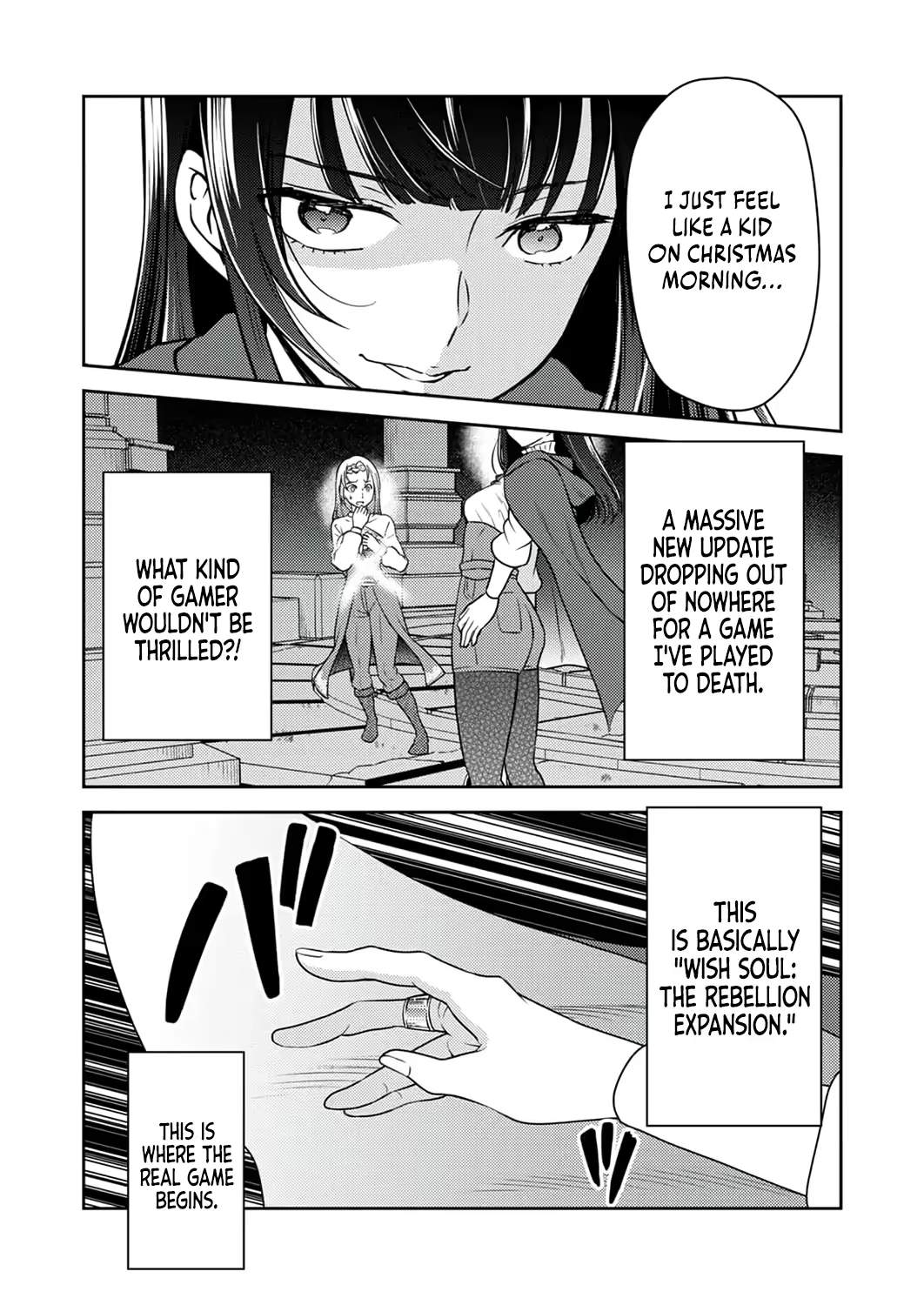 The Most Evil Noble Overturns The Death Flag Chapter 22 page 25