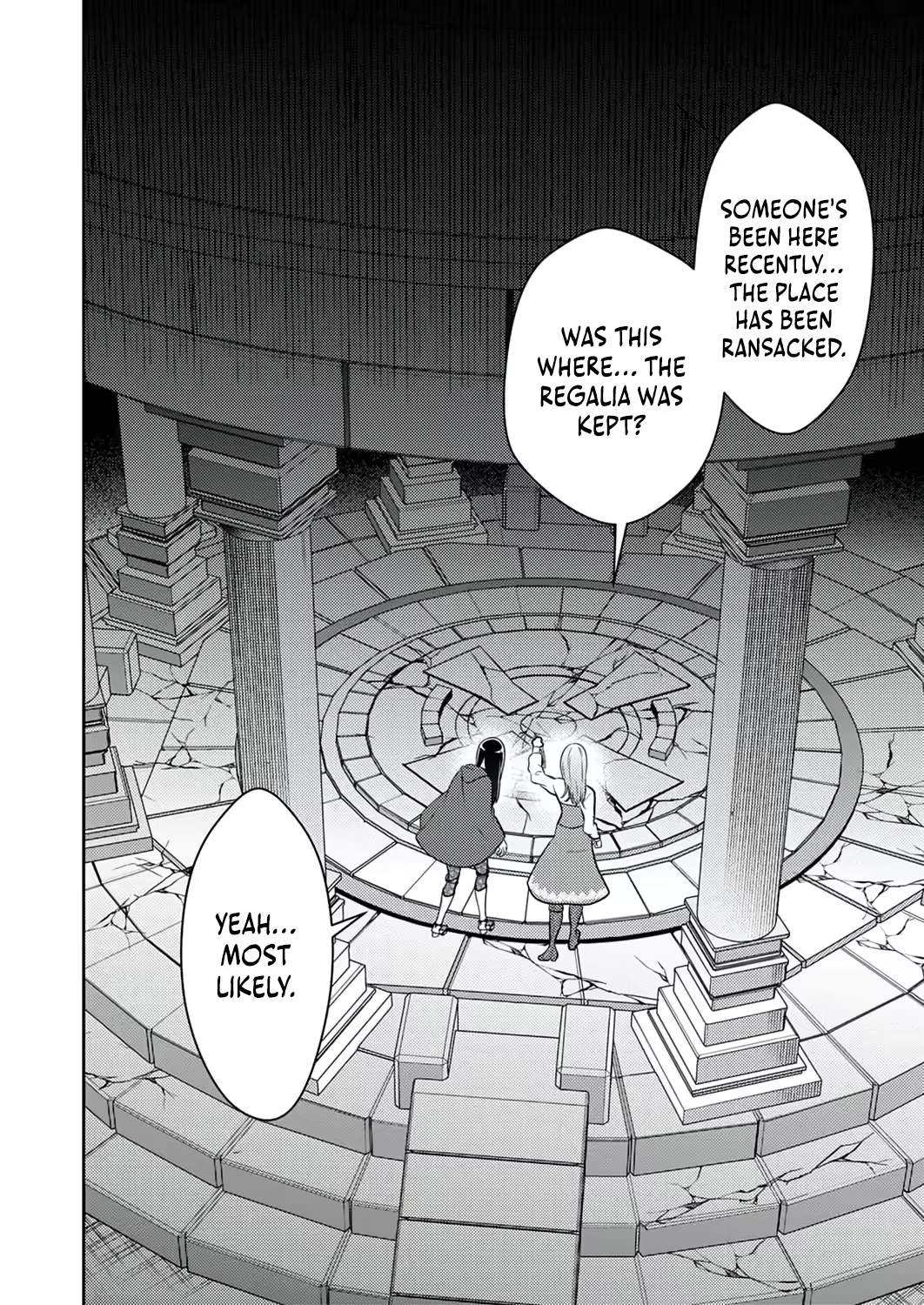 The Most Evil Noble Overturns The Death Flag Chapter 22 page 21