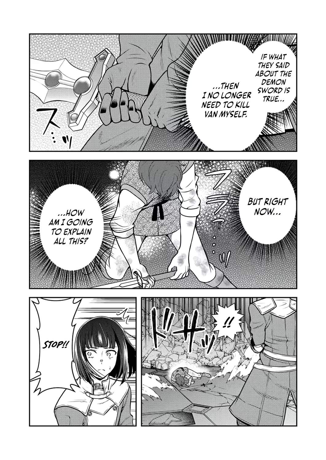 The Most Evil Noble Overturns The Death Flag Chapter 22 page 5