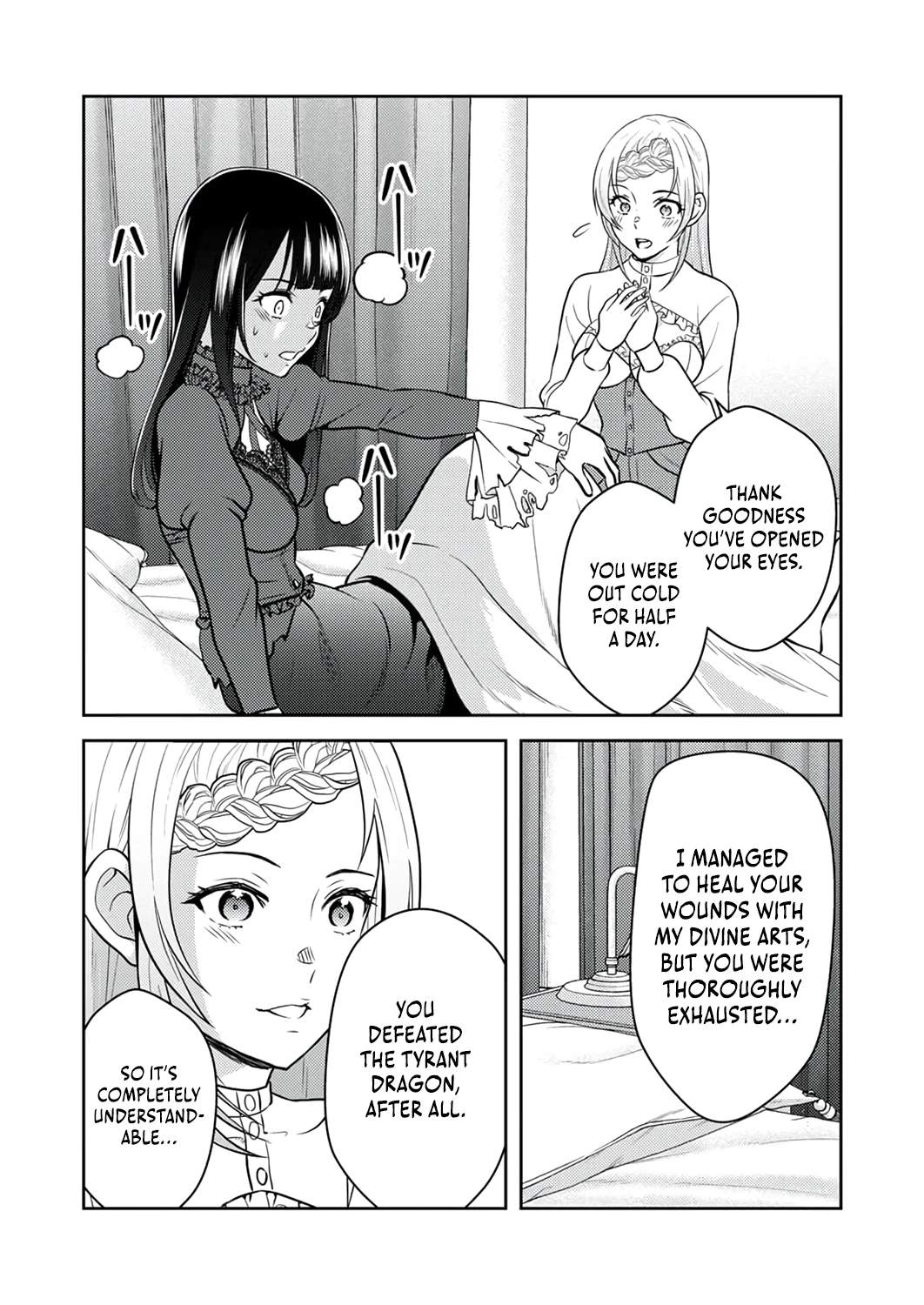 The Most Evil Noble Overturns The Death Flag Chapter 20 page 6