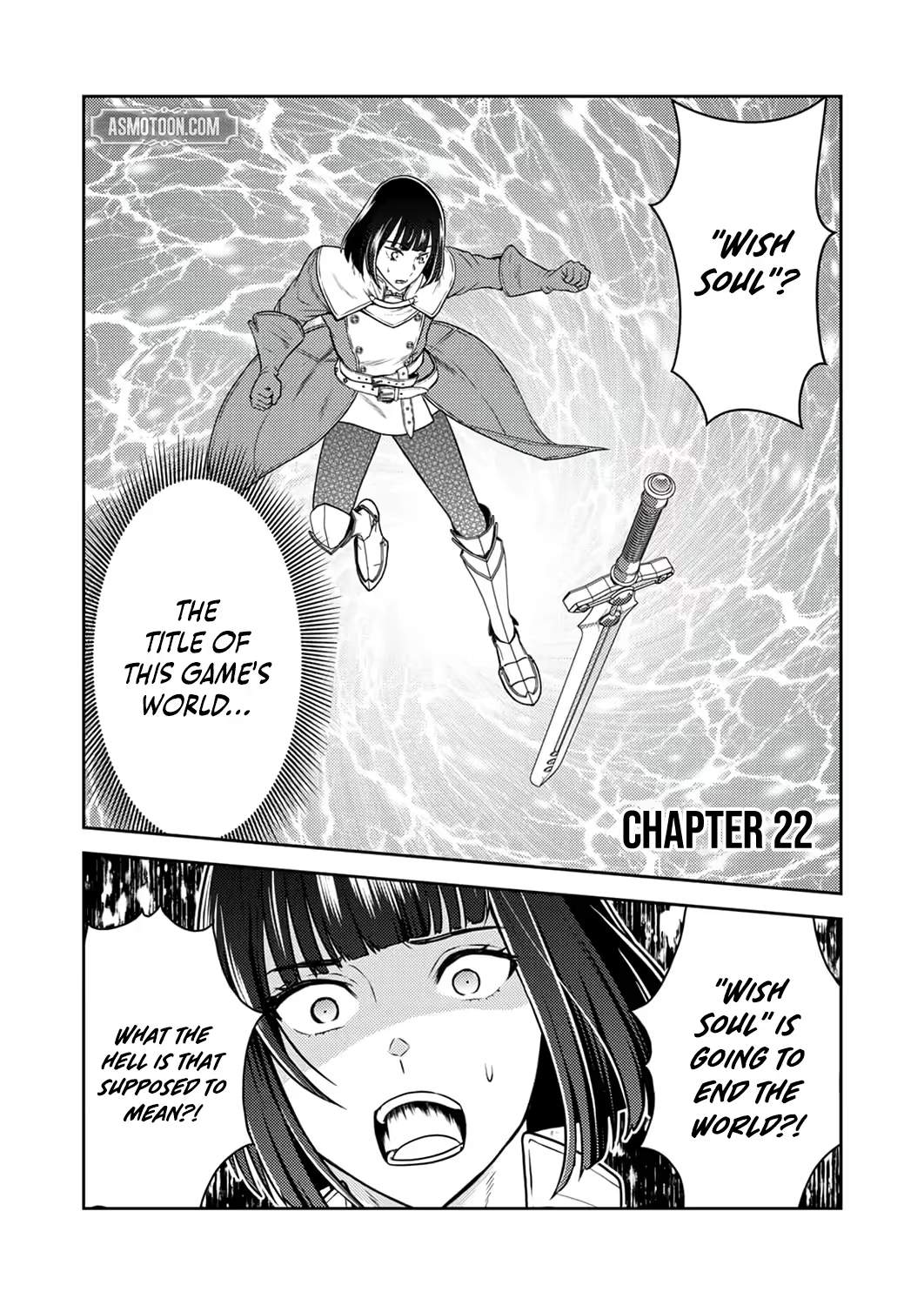 The Most Evil Noble Overturns The Death Flag Chapter 22 page 2