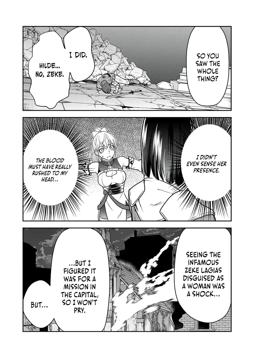 The Most Evil Noble Overturns The Death Flag Chapter 22 page 7