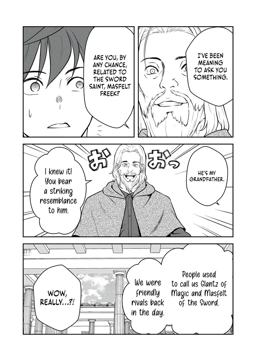 The Most Evil Noble Overturns The Death Flag Chapter 20 page 15