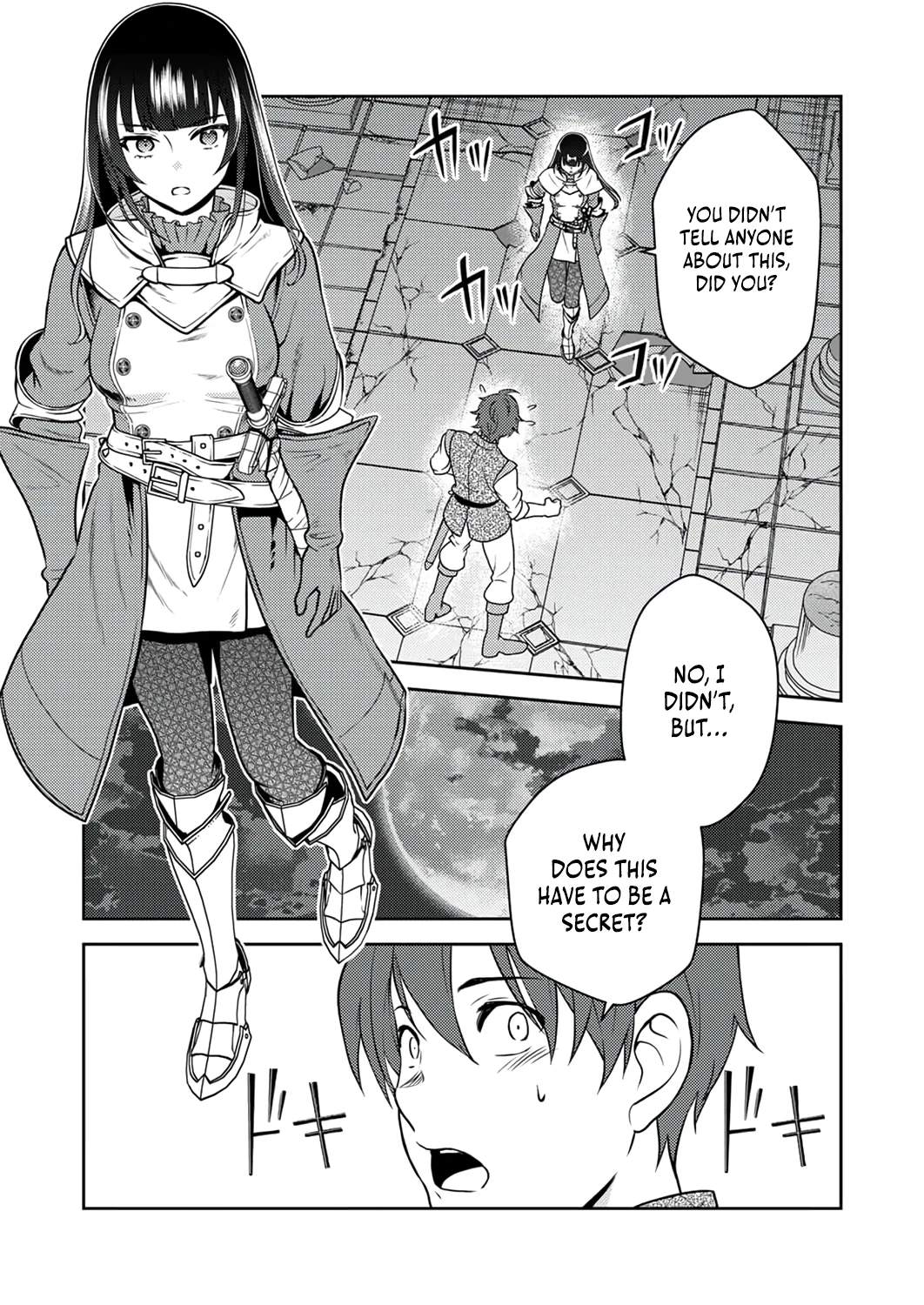 The Most Evil Noble Overturns The Death Flag Chapter 20 page 26