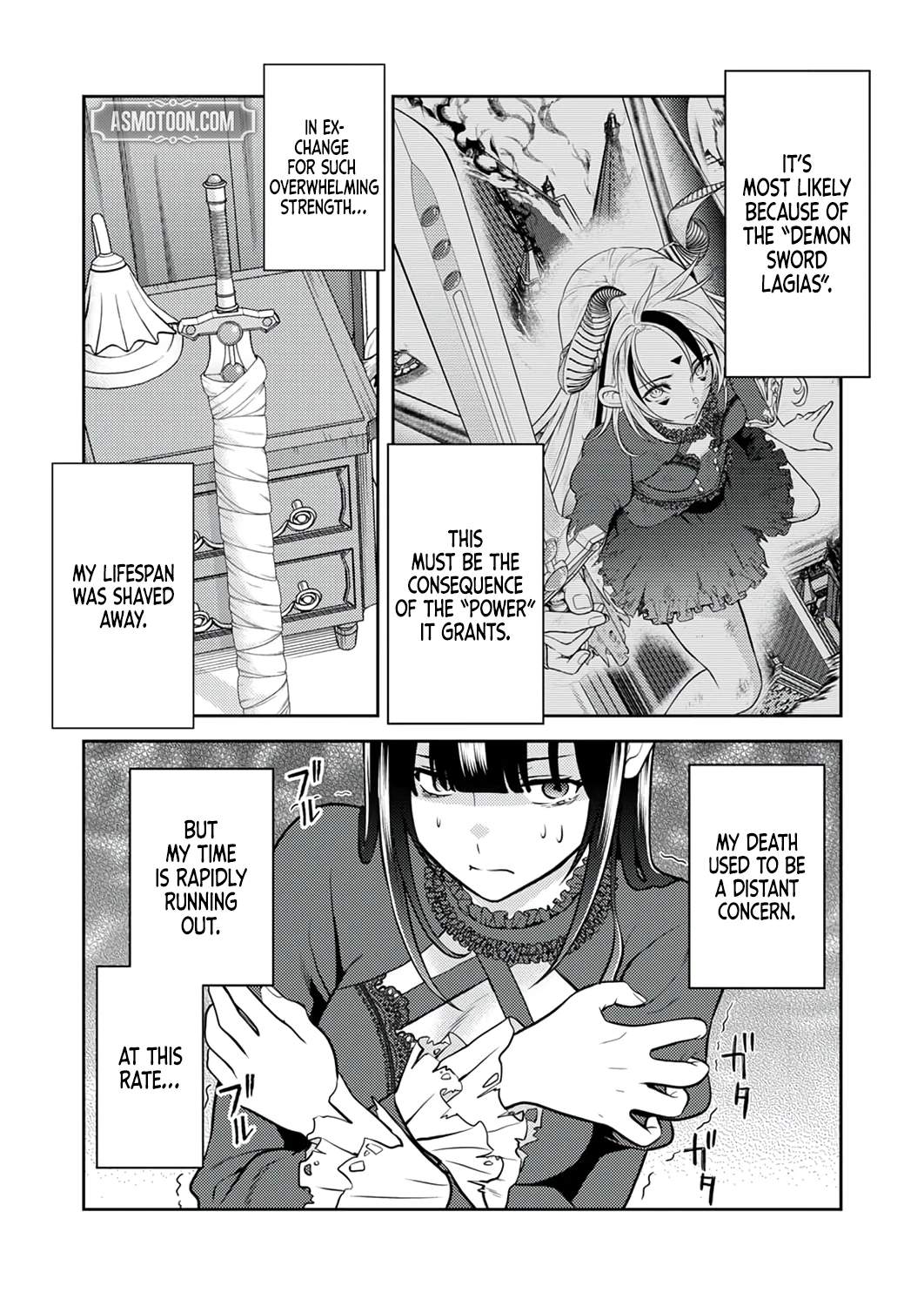 The Most Evil Noble Overturns The Death Flag Chapter 20 page 12