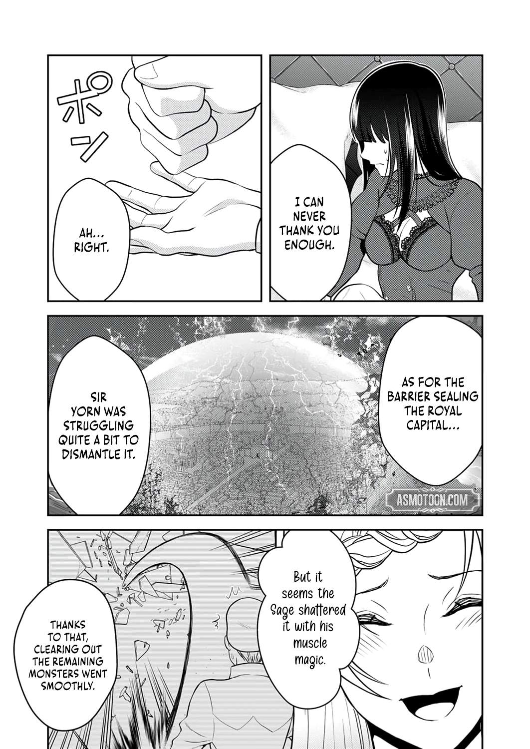 The Most Evil Noble Overturns The Death Flag Chapter 20 page 7