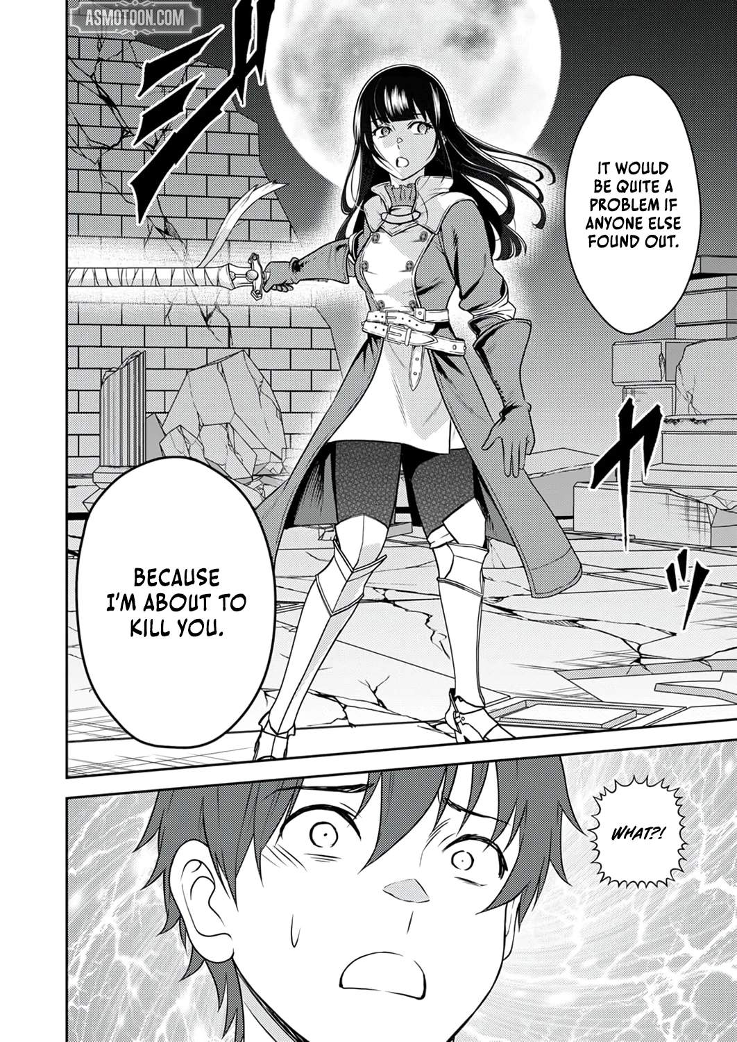 The Most Evil Noble Overturns The Death Flag Chapter 20 page 27