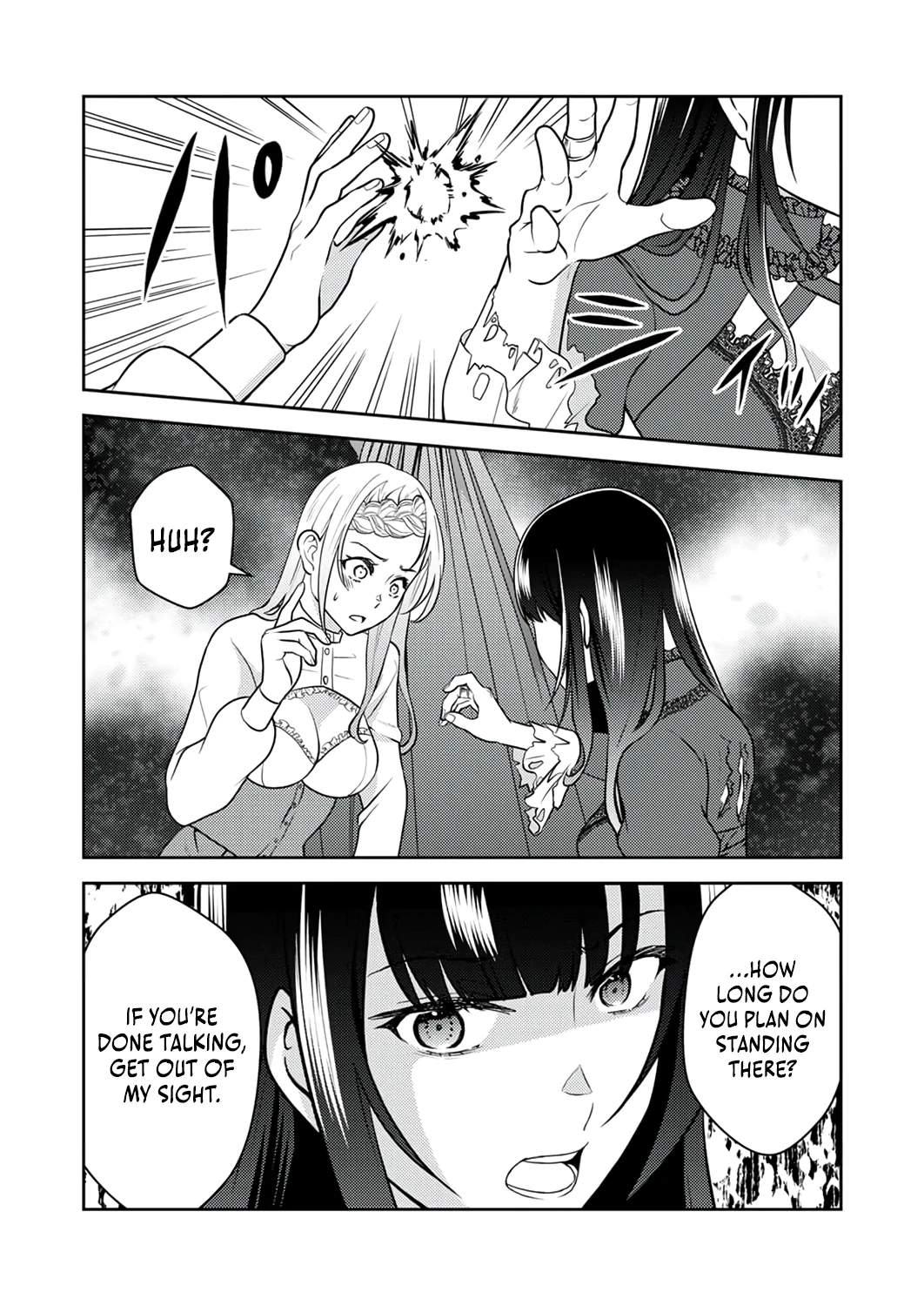 The Most Evil Noble Overturns The Death Flag Chapter 20 page 9