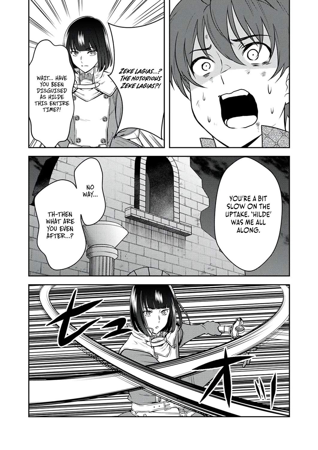 The Most Evil Noble Overturns The Death Flag Chapter 21 page 8